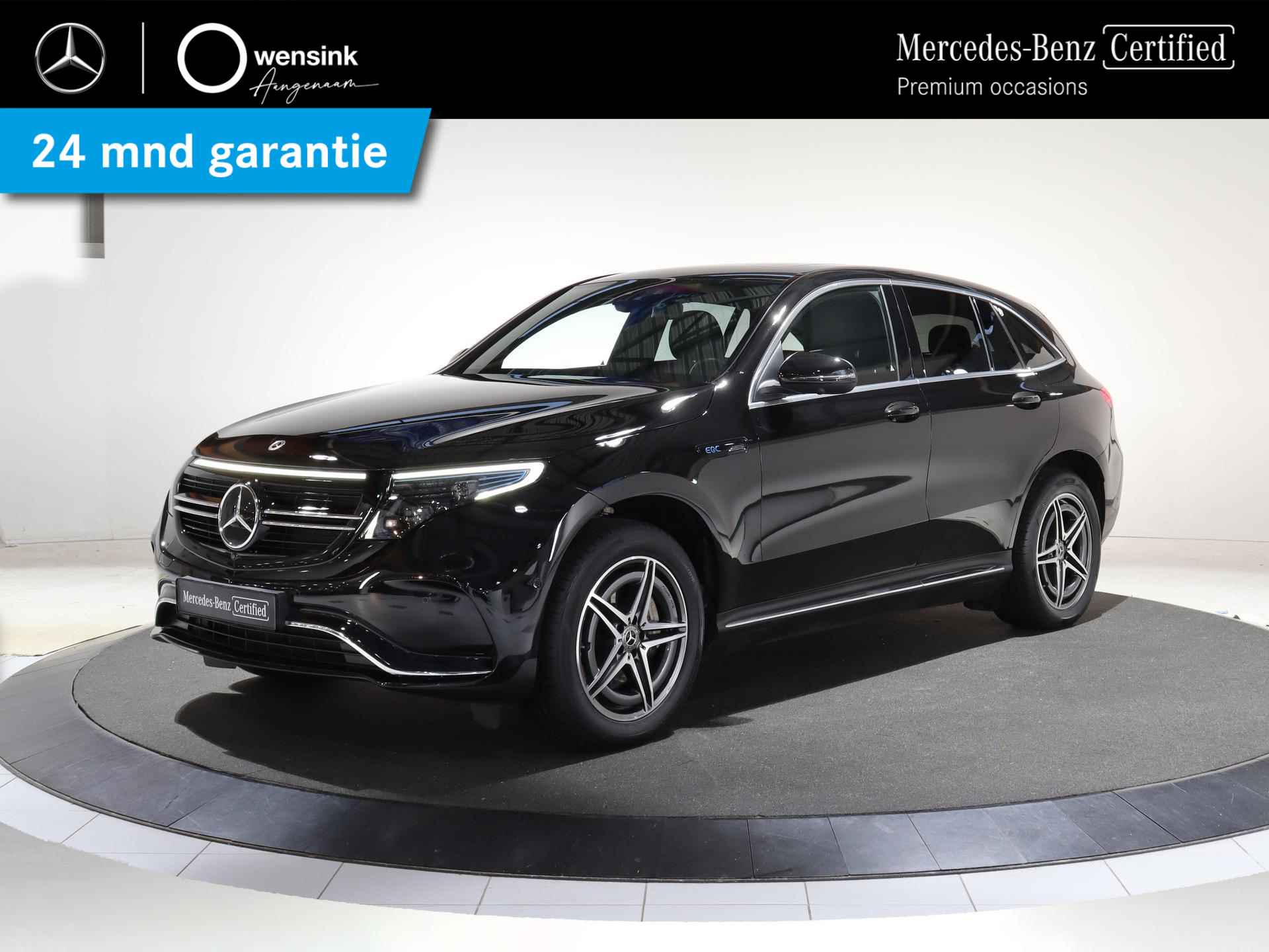 Mercedes-Benz EQC 400 4MATIC Premium Plus 80 kWh | Keyless | Rijassistentiepakket Plus | Schuif/kanteldak | Headup | Memory | - 35/35