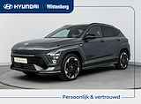 Hyundai Kona Electric N Line Edition 65.4 kWh | Incl. € 2000,- Smart Bonus | Stoel + Stuurverwarming | Camera | Navigatie