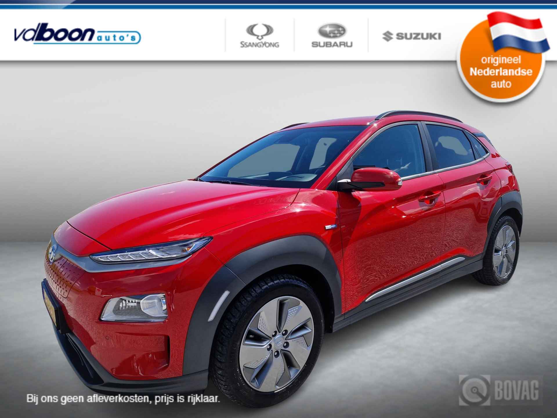 Hyundai Kona EV Premium 64 kWh NAVI | CRUISE | PDC V+A | NLauto - Rijklaarprijs !! - 1/39