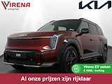 Kia EV9 Launch Edition GT-Line AWD 100 kWh - Navigatie - 7 persoons - Climate Control - Cruise Control - 7 jaar fabrieksgarantie