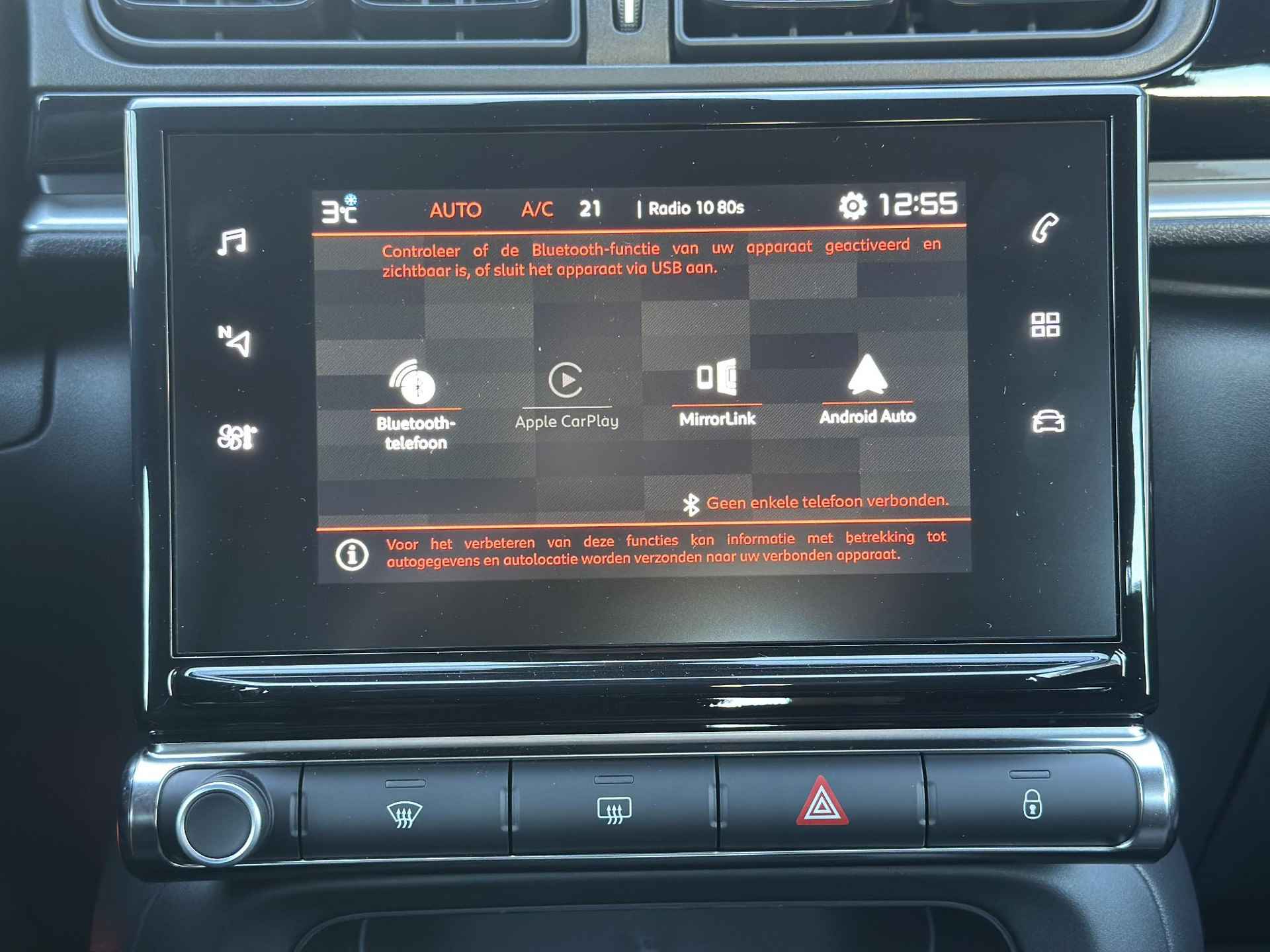 Citroen C3 Plus | Climate Control | Apple Carplay/Android Auto | Cruise Control | DAB | Elektrische ramen (voor) | Elektrisch verstelbare buitenspiegels | Isofix | - 16/33