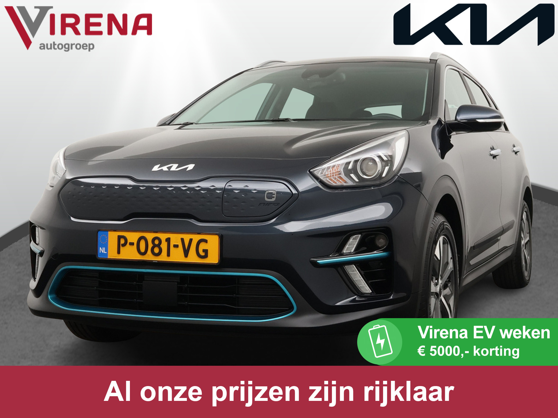 Kia e-Niro DynamicLine 64 kWh - Navigatie - Adaptief Cruise Control - Climate Control - Apple/Android Carplay Fabrieksgarantie Tot 2029