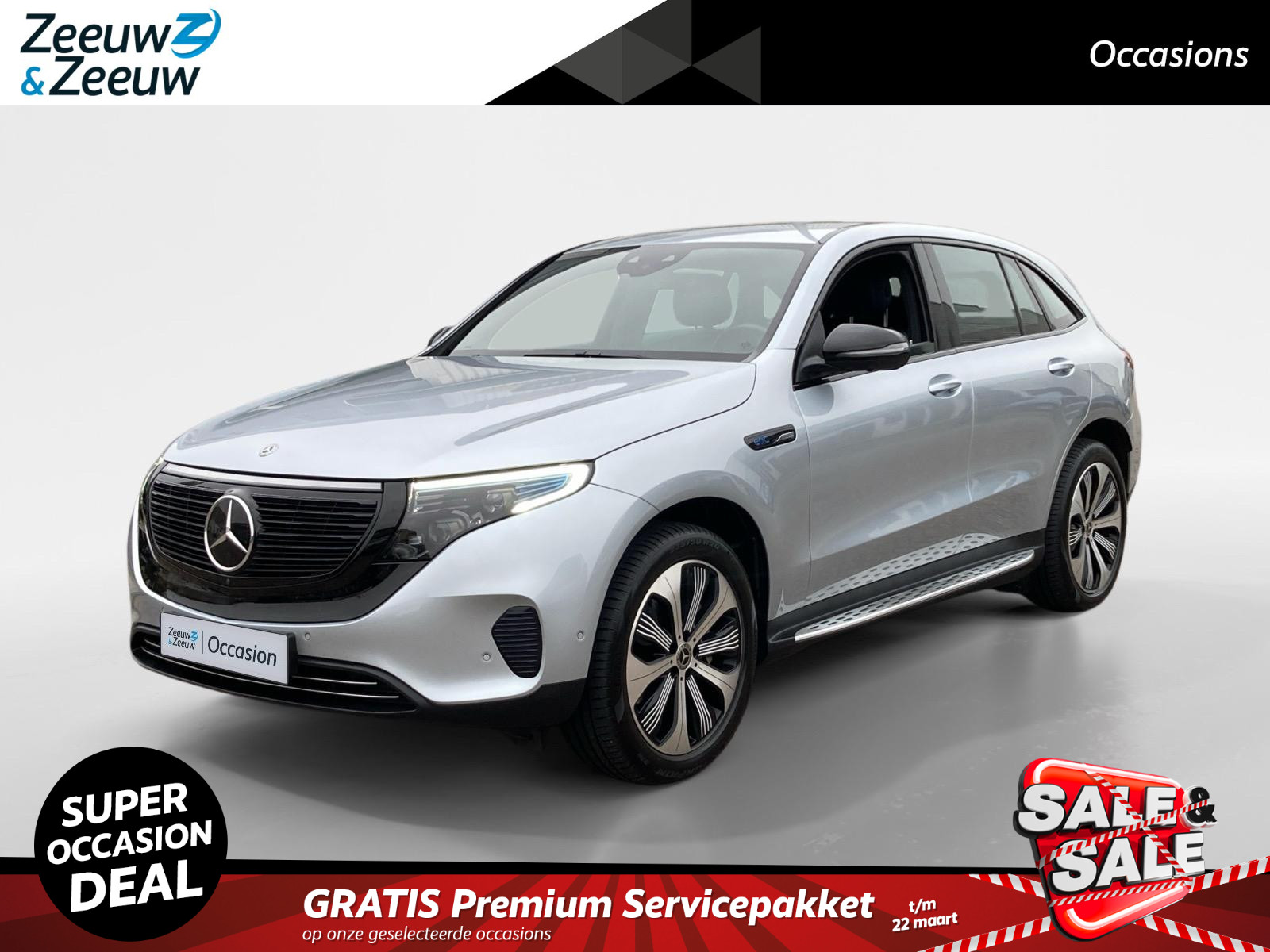 Mercedes-Benz EQC 400 4MATIC Premium Plus 80 kWh NIEUWSTAAT | SIDE BARS | 3 JAAR GRATIS APK |