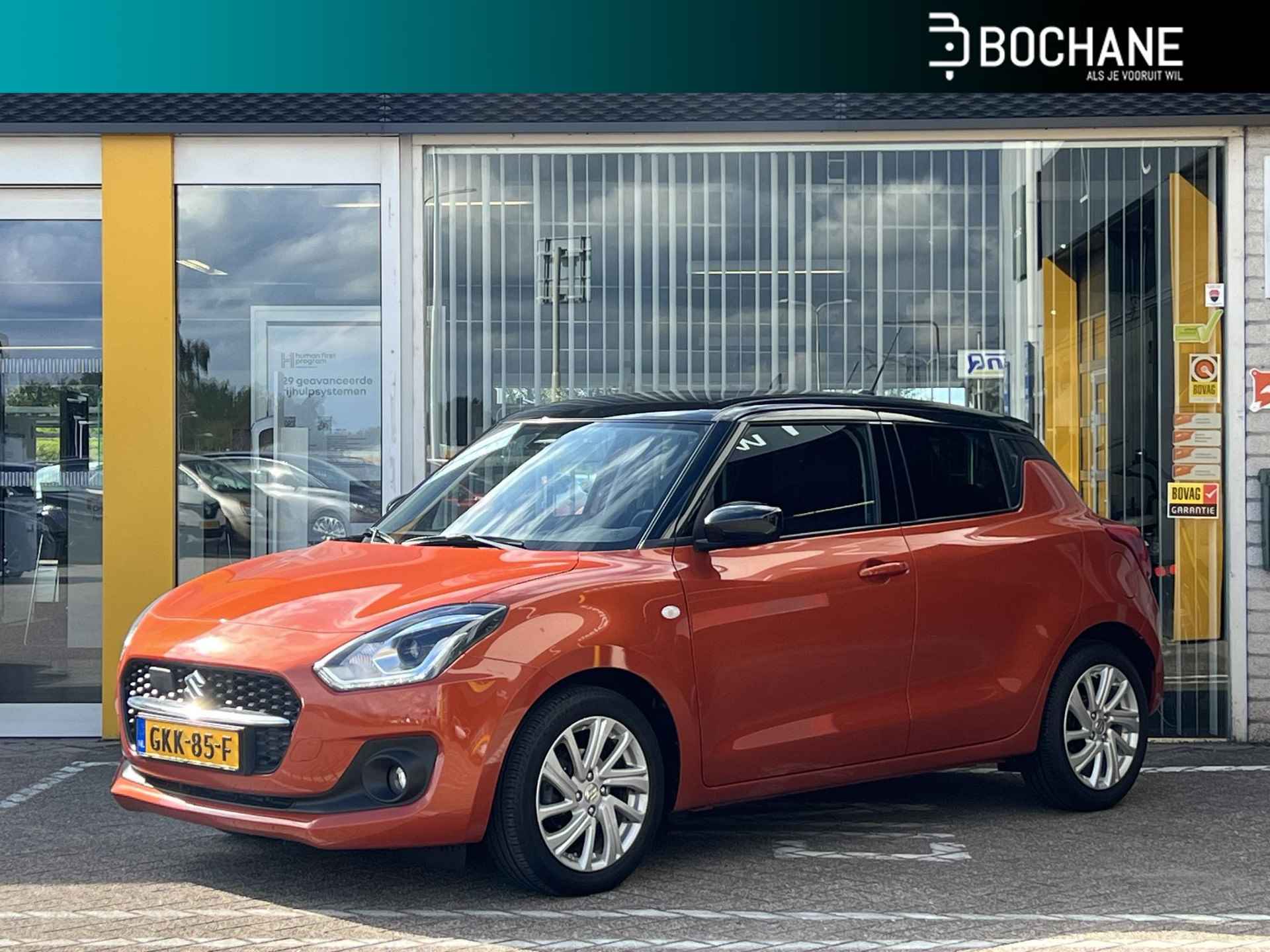 Suzuki Swift BOVAG 40-Puntencheck