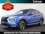 Mitsubishi Eclipse-Cross 2.4 PHEV Executive Clima/Navi/Camera