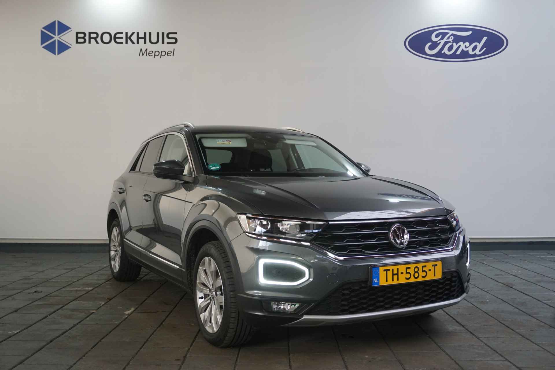 Volkswagen T-Roc 1.5 TSI Sport | Trekhaak | 1500kg Trekgewicht | Navi | Adaptive Cruise | - 7/38