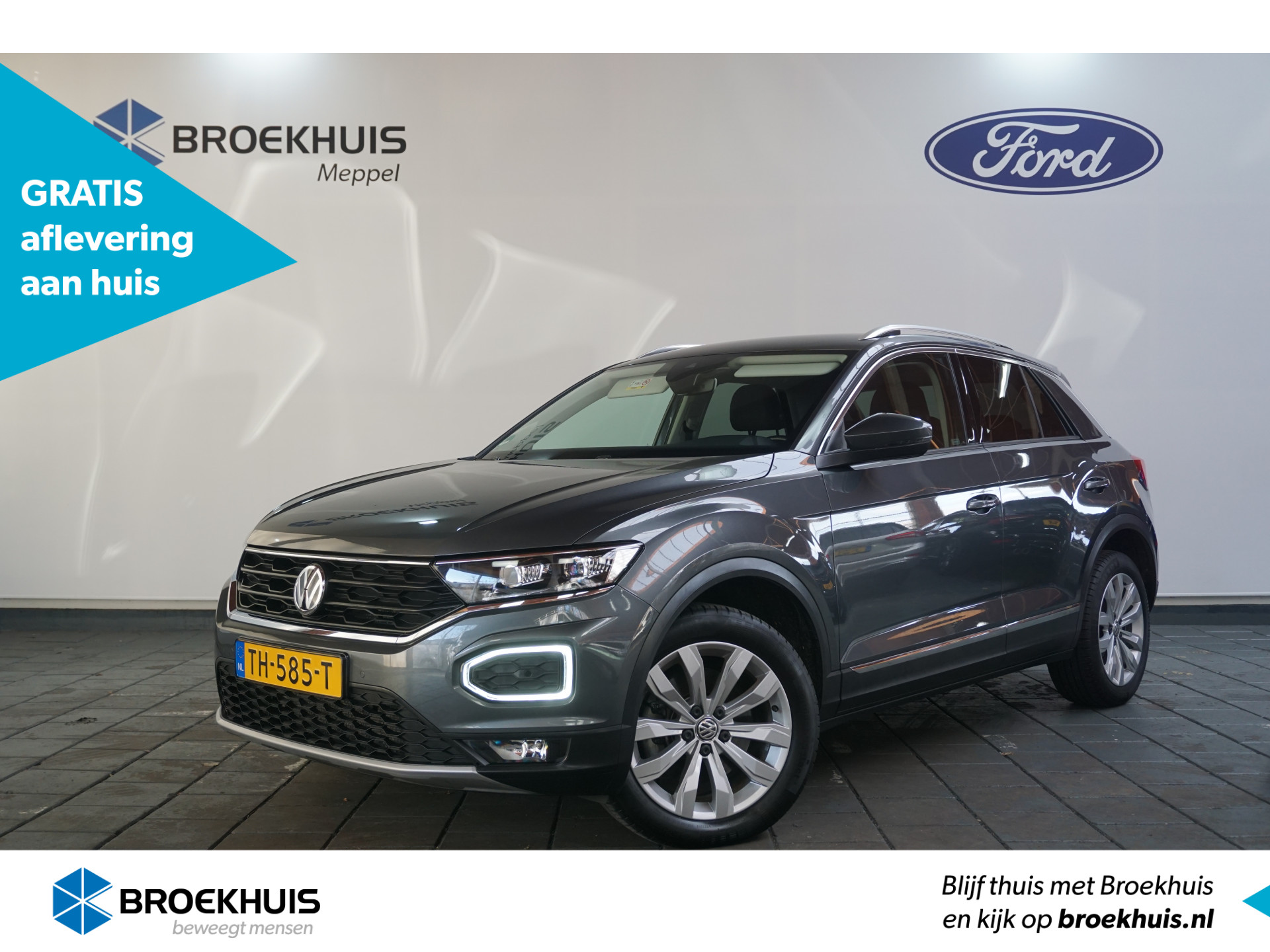 Volkswagen T-Roc 1.5 TSI Sport | Trekhaak | 1500kg Trekgewicht | Navi | Adaptive Cruise |