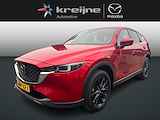 Mazda CX-5 2.0 e-SkyActiv-G M Hybrid 165 Exclusive-Line | AUTOMAAT | BLACK WHEELS | TREKHAAK