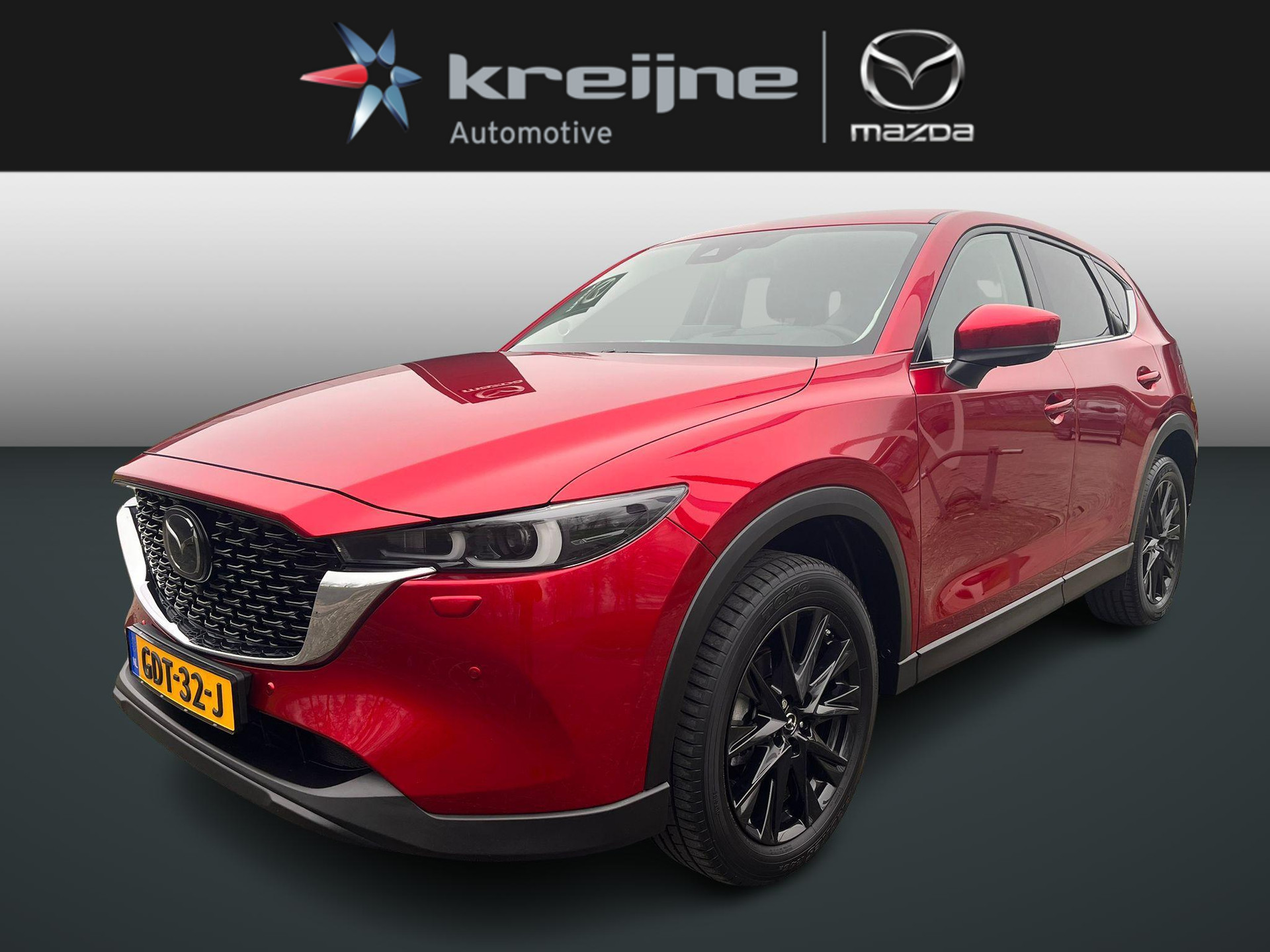 Mazda CX-5 2.0 e-SkyActiv-G M Hybrid 165 Exclusive-Line | AUTOMAAT | BLACK WHEELS | TREKHAAK