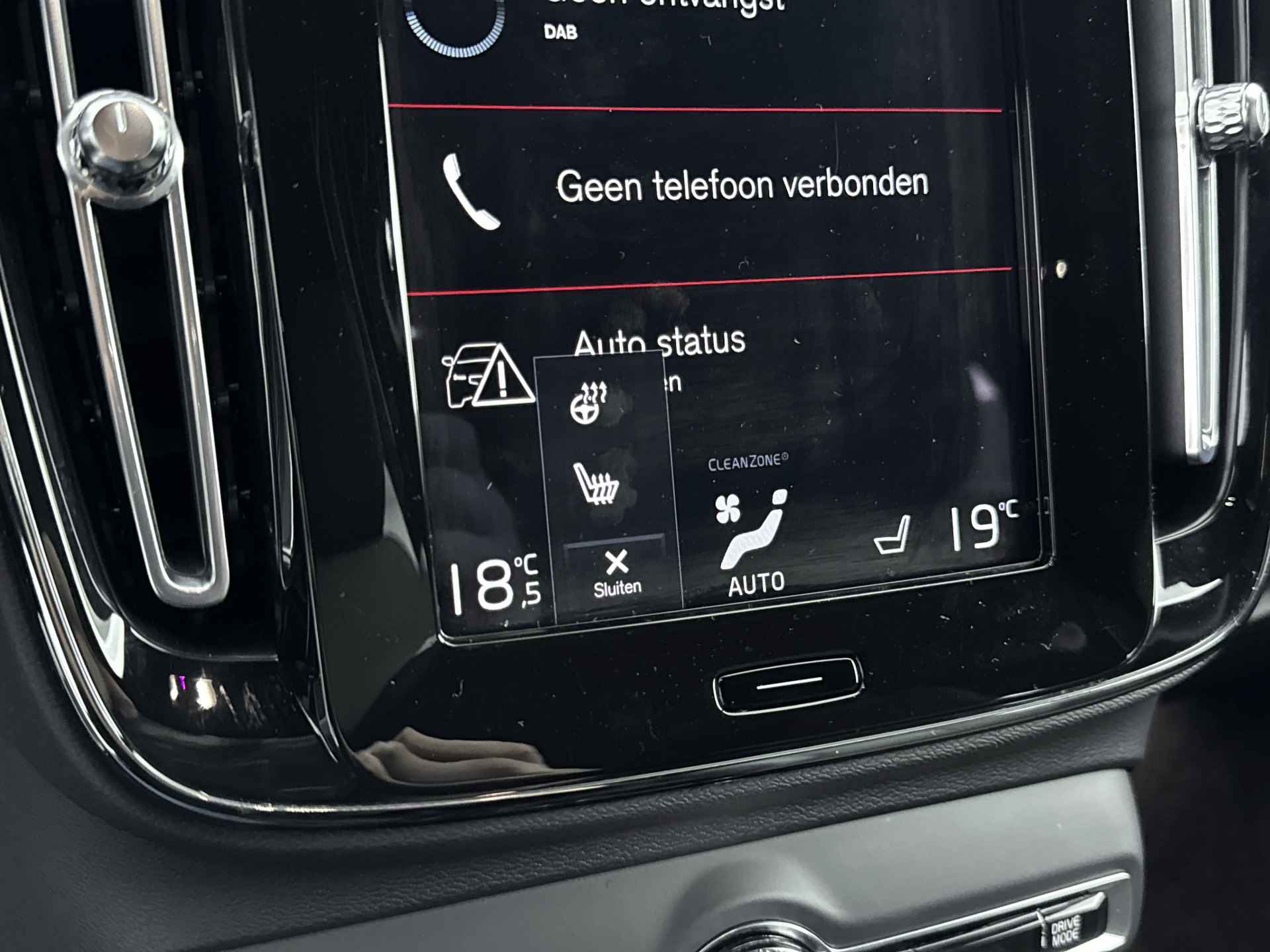 Volvo XC40 T4 Recharge Plus Bright |Navigatie| Blis | Camera | Elektrische stoel met geheugen | H&K Audio | Achterklep Elektrisch | - 15/32