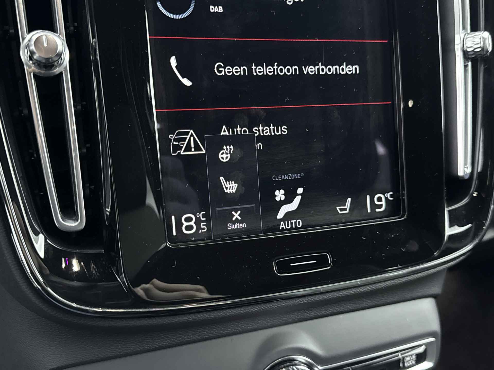 Volvo XC40 T4 Recharge Plus Bright |Navigatie| Blis | Camera | Elektrische stoel met geheugen | H&K Audio | Achterklep Elektrisch | - 16/32