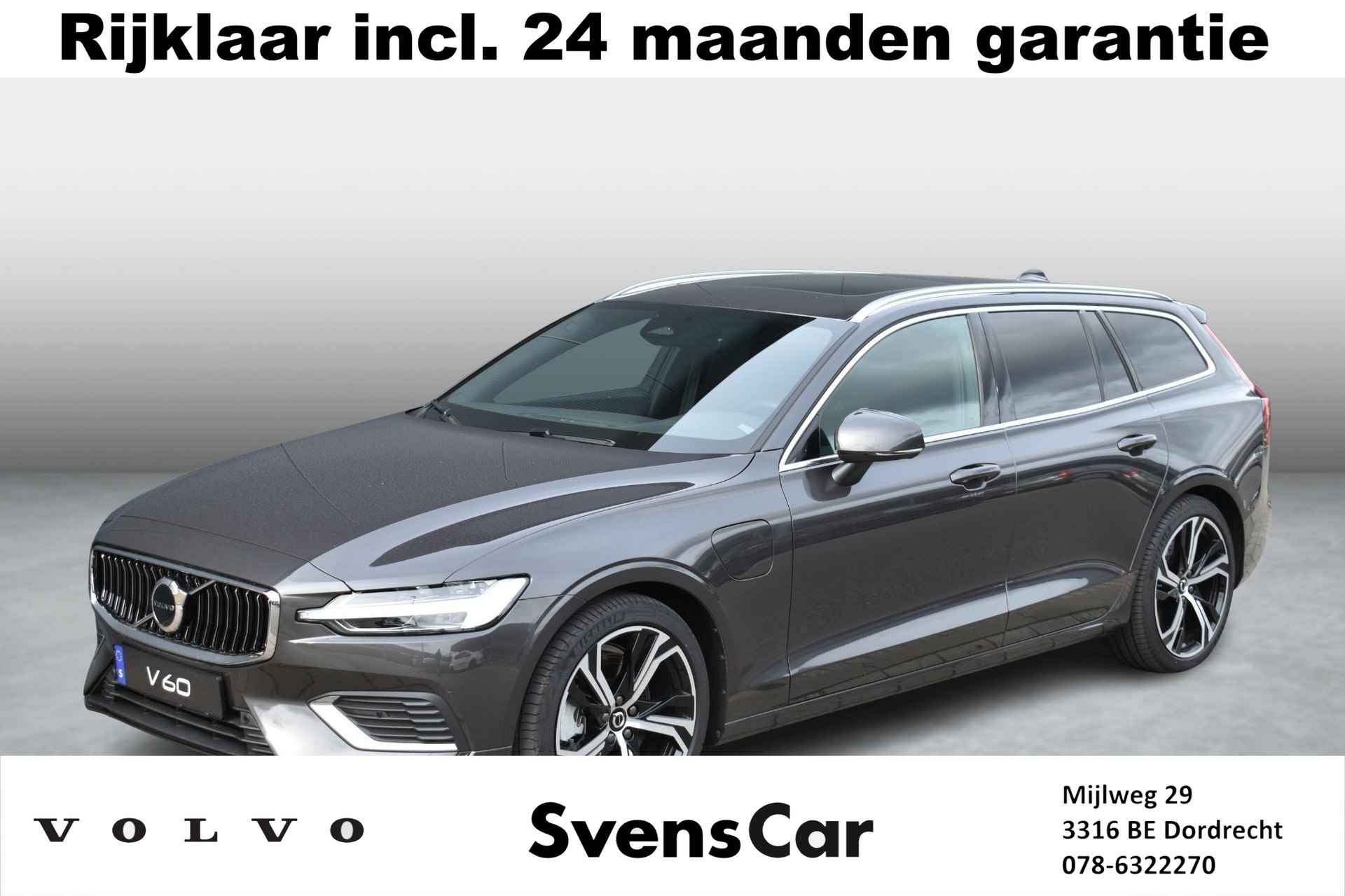 Volvo V60