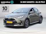 Toyota Yaris 1.5 Hybrid First Edition | Apple CarPlay | Navigatie | Rijklaarprijs incl. garantie |