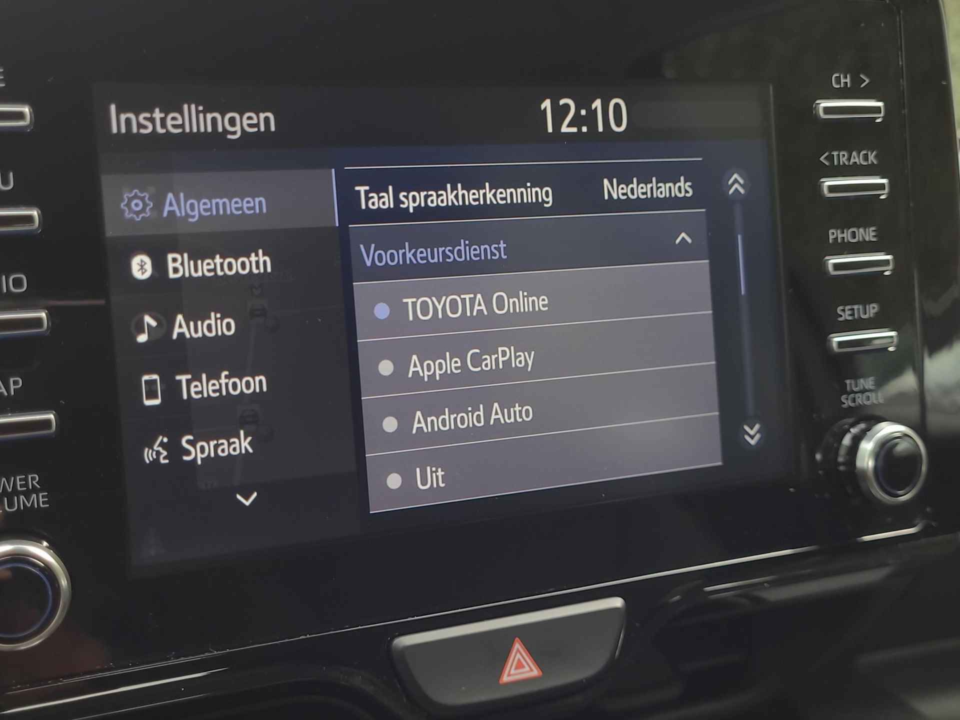 Toyota Yaris 1.5 Hybrid First Edition | Apple CarPlay | Navigatie | Rijklaarprijs incl. garantie | - 13/33