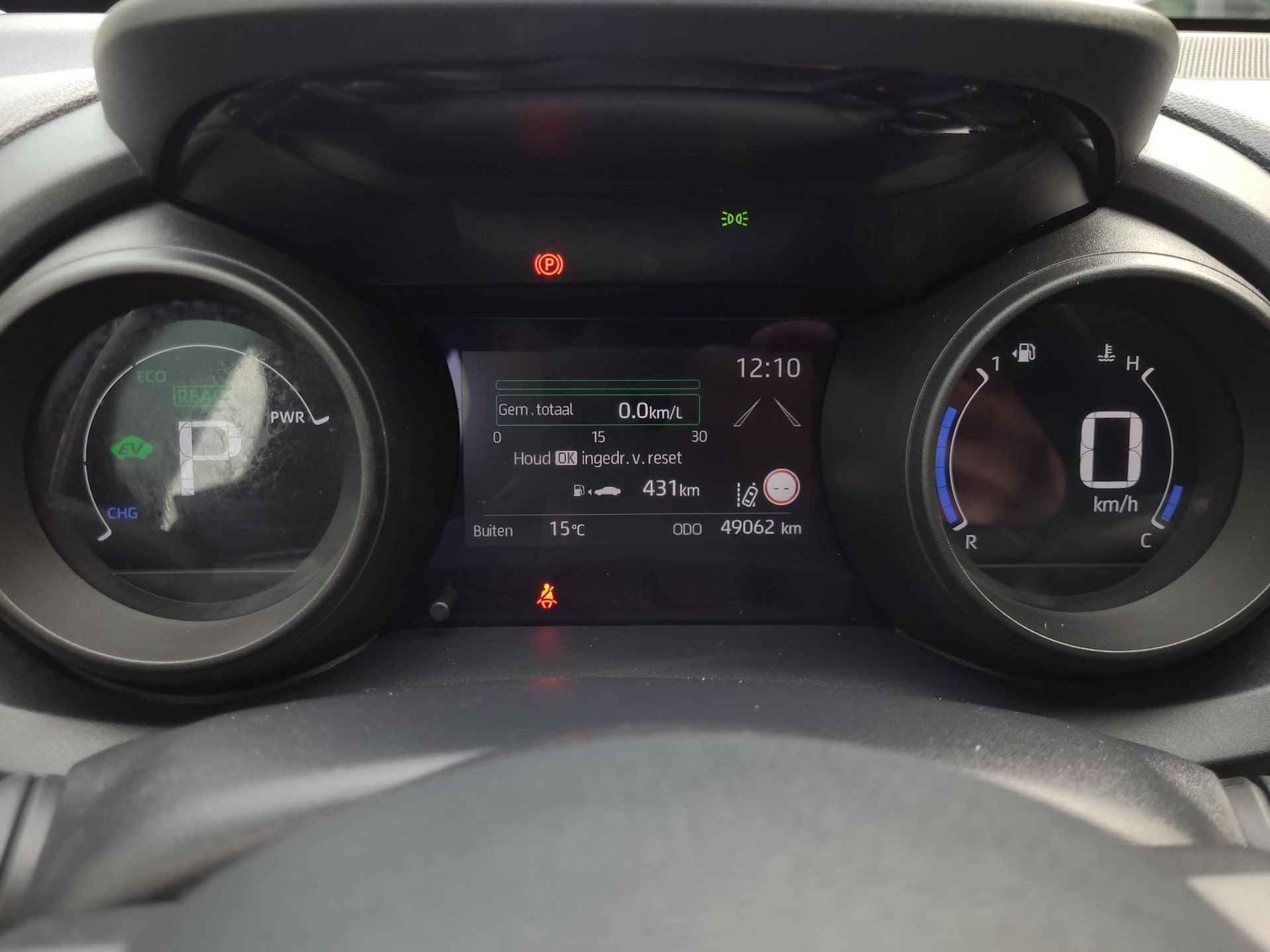 Toyota Yaris 1.5 Hybrid First Edition | Apple CarPlay | Navigatie | Rijklaarprijs incl. garantie | - 19/33