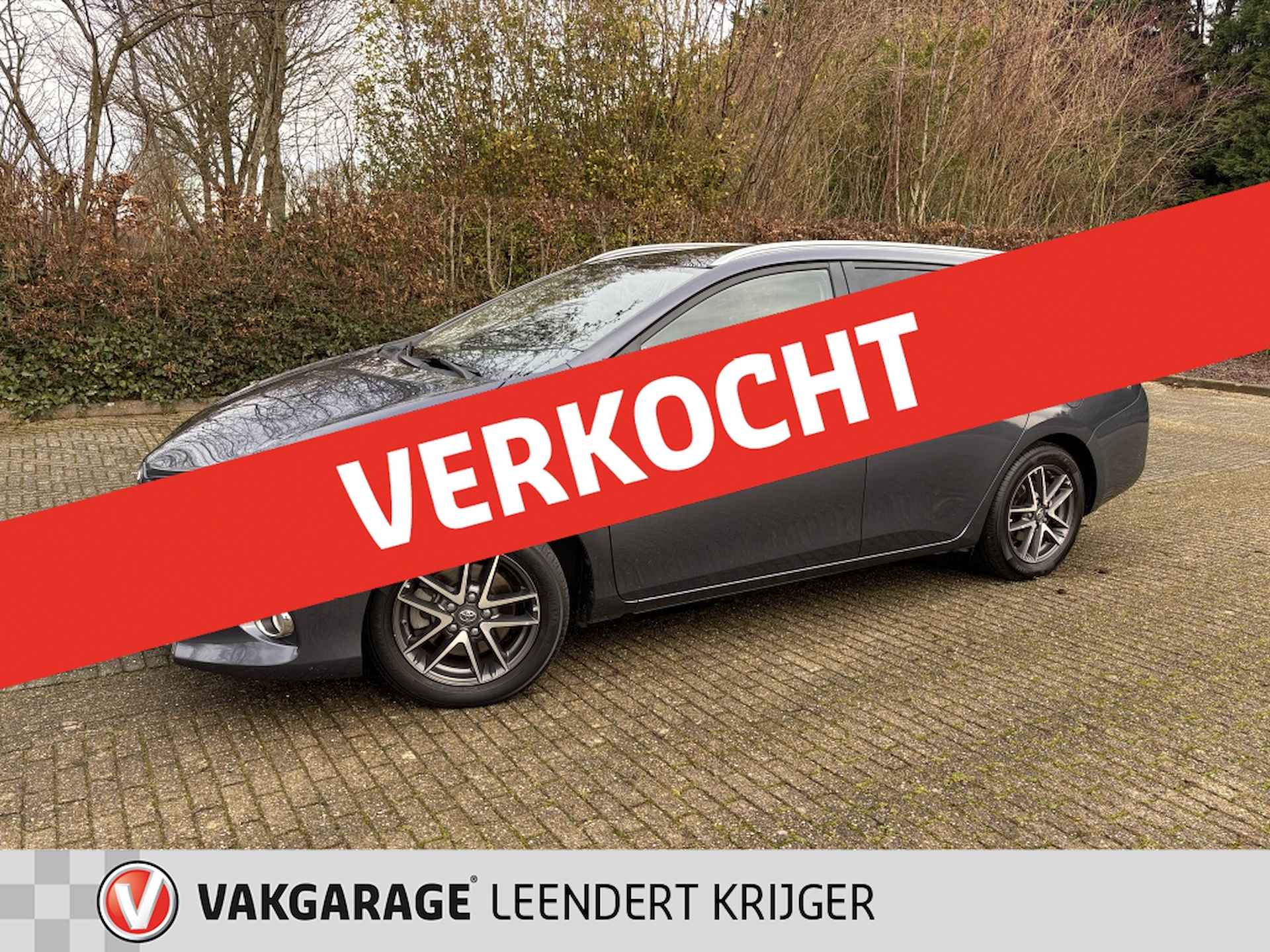 Toyota Auris Touring Sports 1.8 Hybrid Lease / Trekhaak/ Rijklaarprijs - 2/25