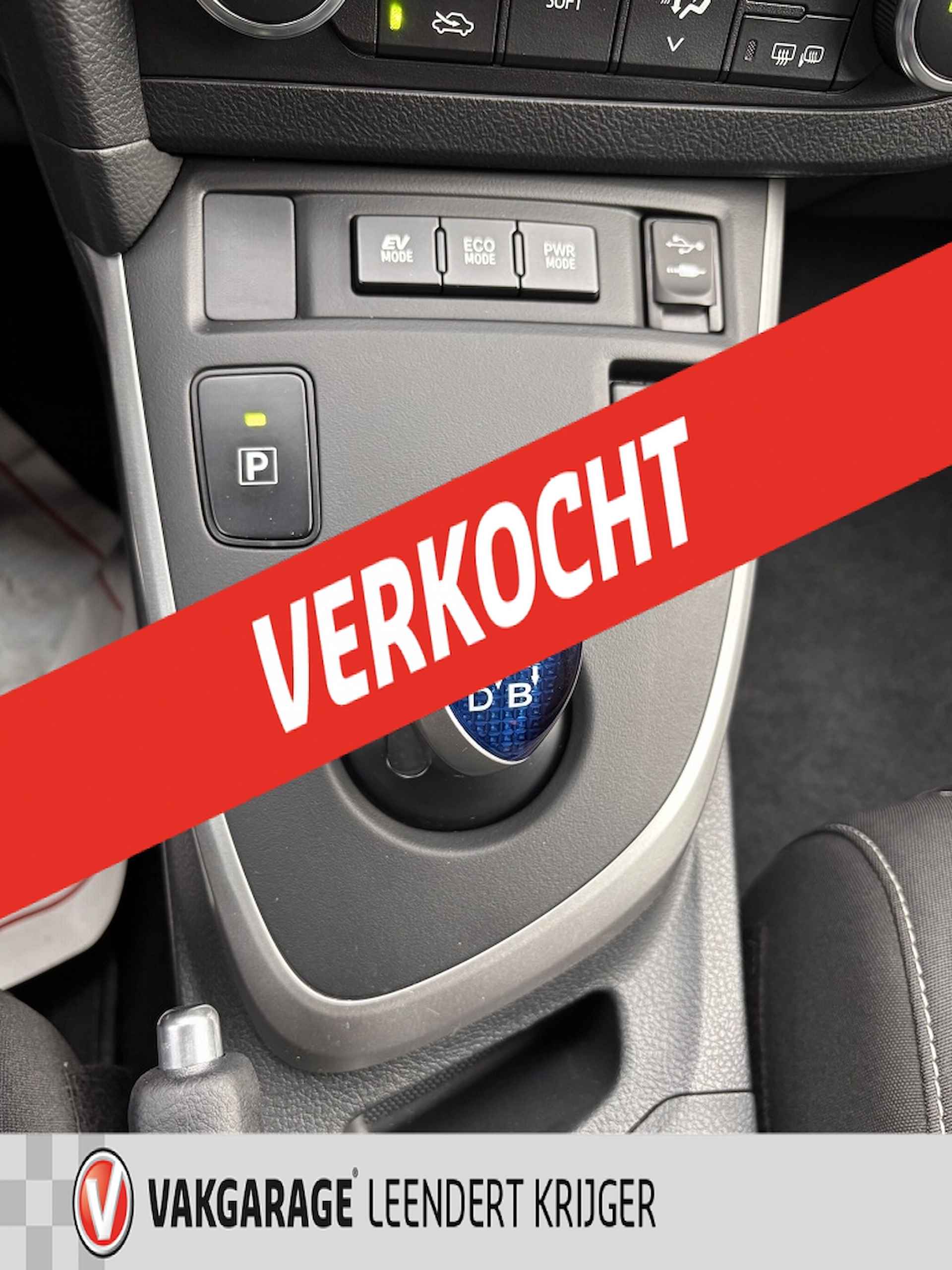 Toyota Auris Touring Sports 1.8 Hybrid Lease / Trekhaak/ Rijklaarprijs - 21/25