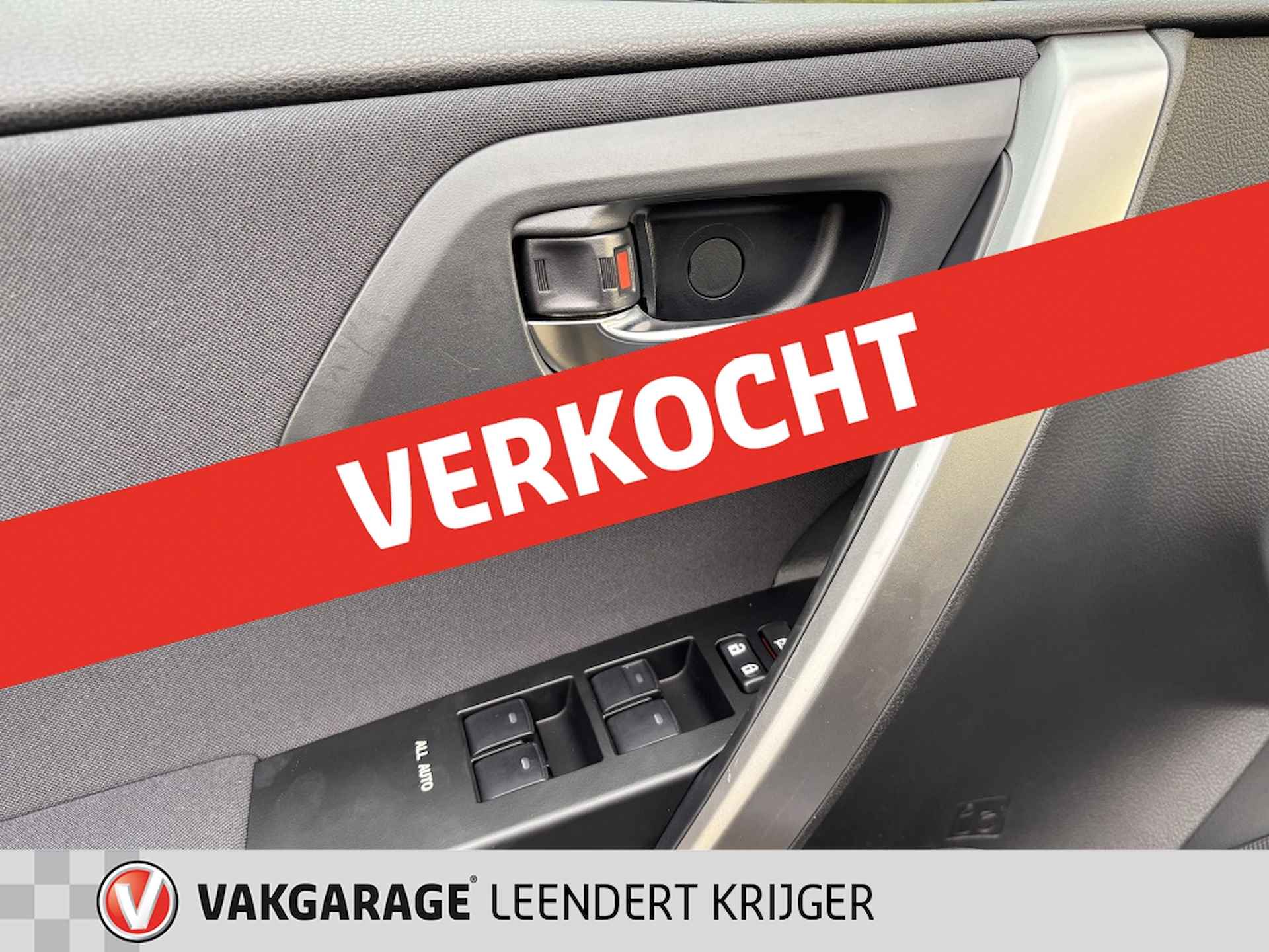 Toyota Auris Touring Sports 1.8 Hybrid Lease / Trekhaak/ Rijklaarprijs - 24/25