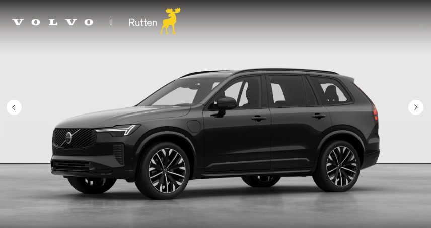 Volvo XC90 T8 455PK Automaat Plug-in hybrid AWD Ultra Dark Begin December in Showroom / Panoramisch schuif-kantel dak /  Head-up Display / 7-persoons / Stoelverwarming en ventilatie / Harman kardon audio / 360 camera /