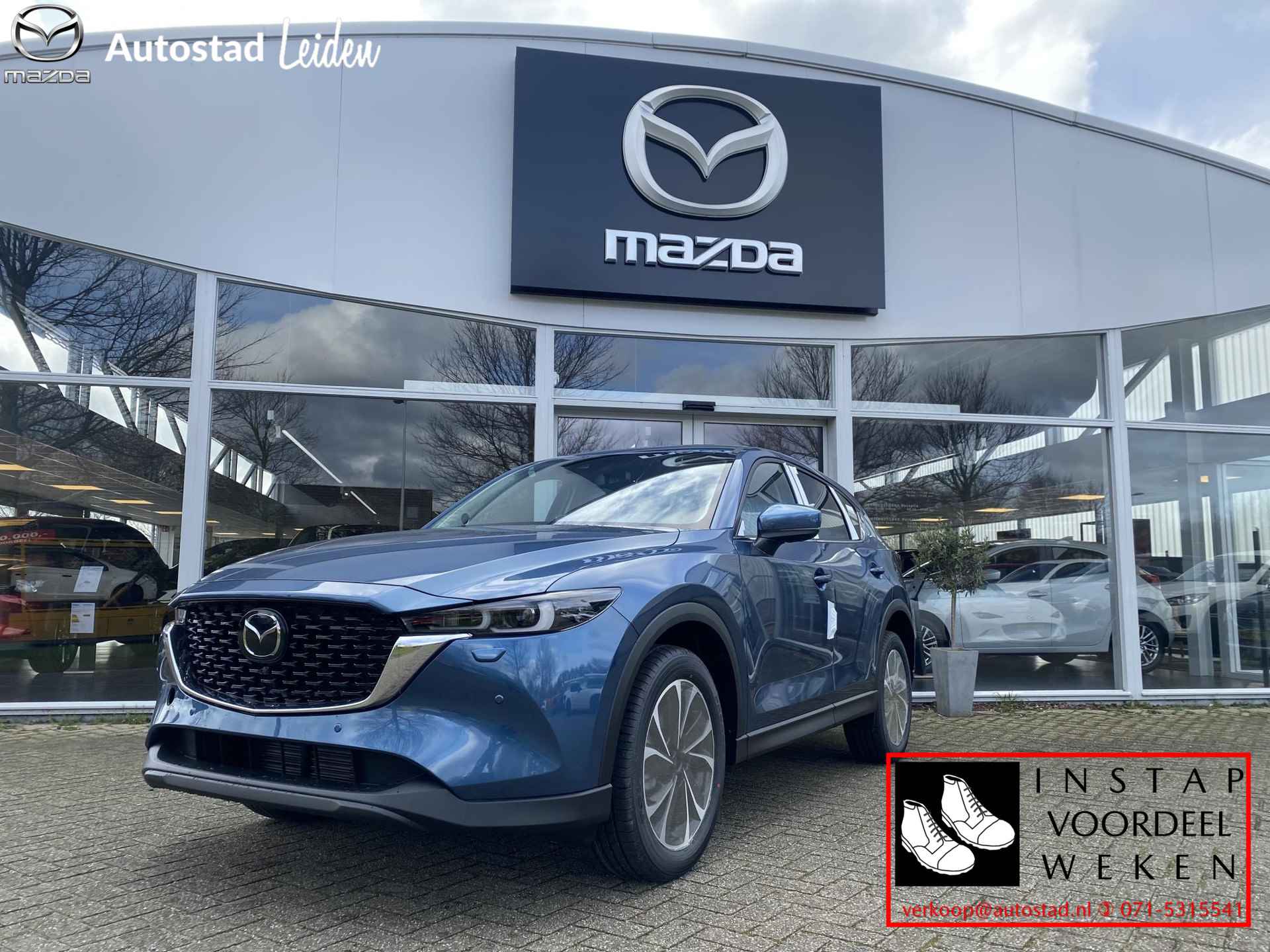 Mazda CX-5 2.0 e-SkyActiv-G M Hybrid 165 Exclusive-Line | € 4.150,- INSTAPVOORDEEL - 1/15