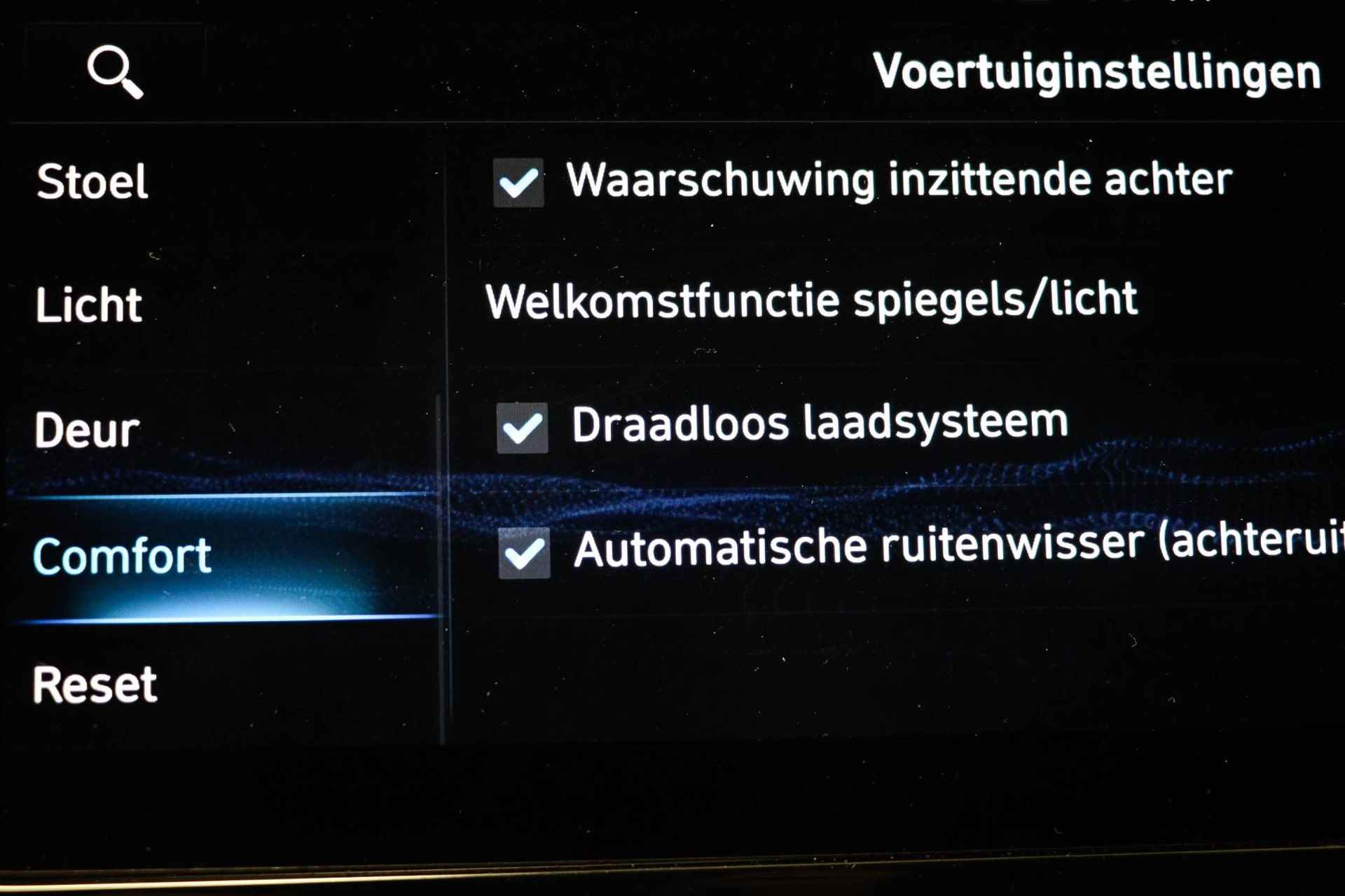 Hyundai Tucson 1.6 T-GDI PHEV N Line Sky 4WD | PANORAMADAK | STUURVERWARMING | STOELKOELING | 360 CAMERA - 67/71