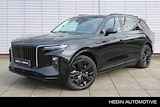 Hongqi E-HS9 Executive 99 kWh | AWD | 7-zitter | Stoel-en Stuurwielverwarming | Panoramadak | Soft Close | Alcantara