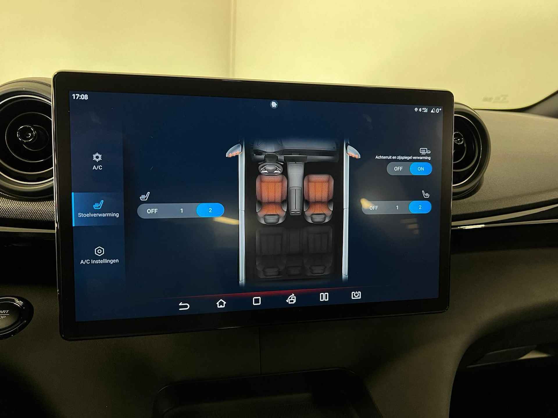 BYD DOLPHIN Design 60 kWh VOORRAAD ACTIE! | CLIMATE CONTROL | BEDIENING VIA APP | APPLE CARPLAY | ANDROID AUTO | 360 CAMERA | ELECTRISCHE STOELEN - 19/19