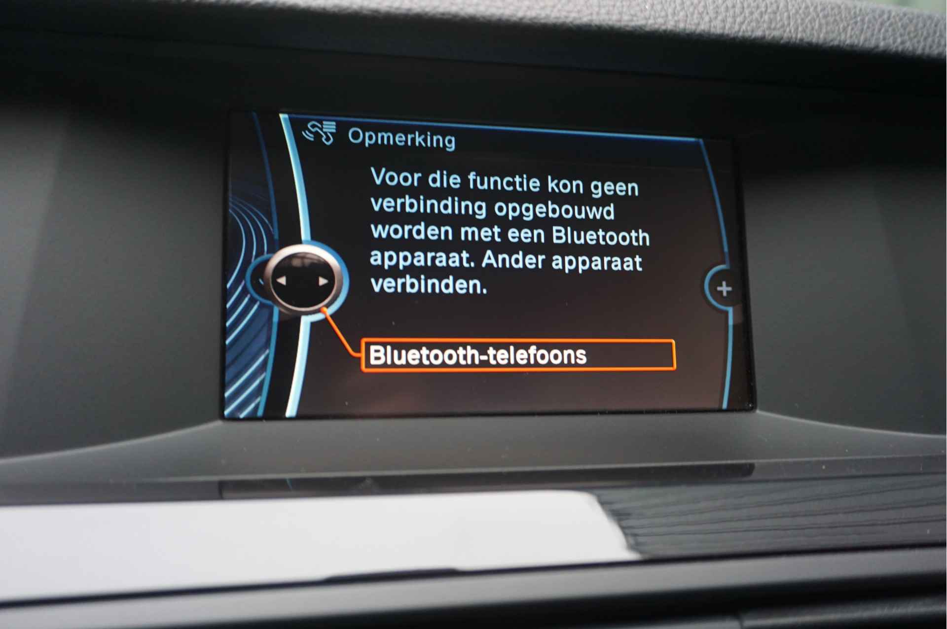 BMW 5 Serie Touring 520i Executive Automaat + Trekhaak/ Navi/ Cruise/ PDC/ NL-Auto/ Garantie! - 14/42