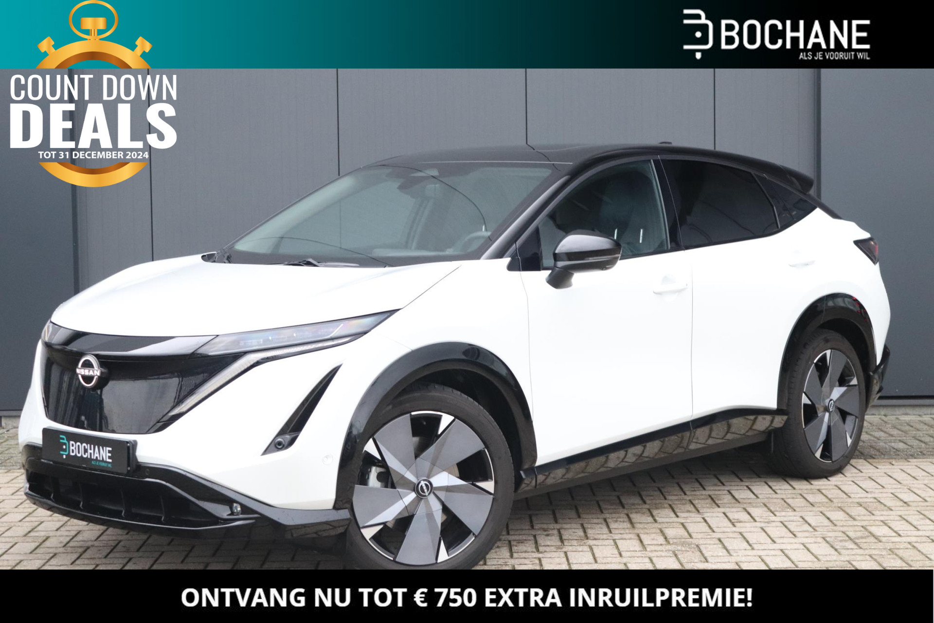 Nissan Ariya 91 kWh e-4ORCE Evolve | Lederen Bekleding | Stoel-Koeling/Verwarming | Pro-pilot| 1.500 kg Trekgewicht