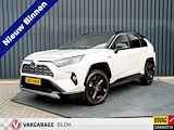 Toyota RAV4 2.5 Hybrid Bi-Tone | 360 Camera | JBL | Dodehoek sensoren | Prijs Rijklaar!!