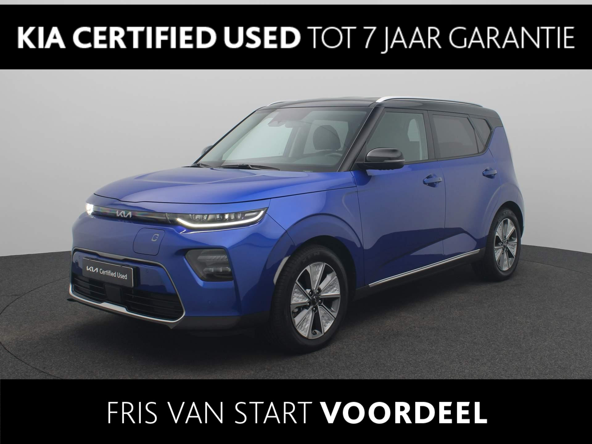 Kia e-Soul DynamicPlusLine 64 kWh | Camera | Cruise Control | Navigatie | Climate Control | Stoel & Stuur Verwarming