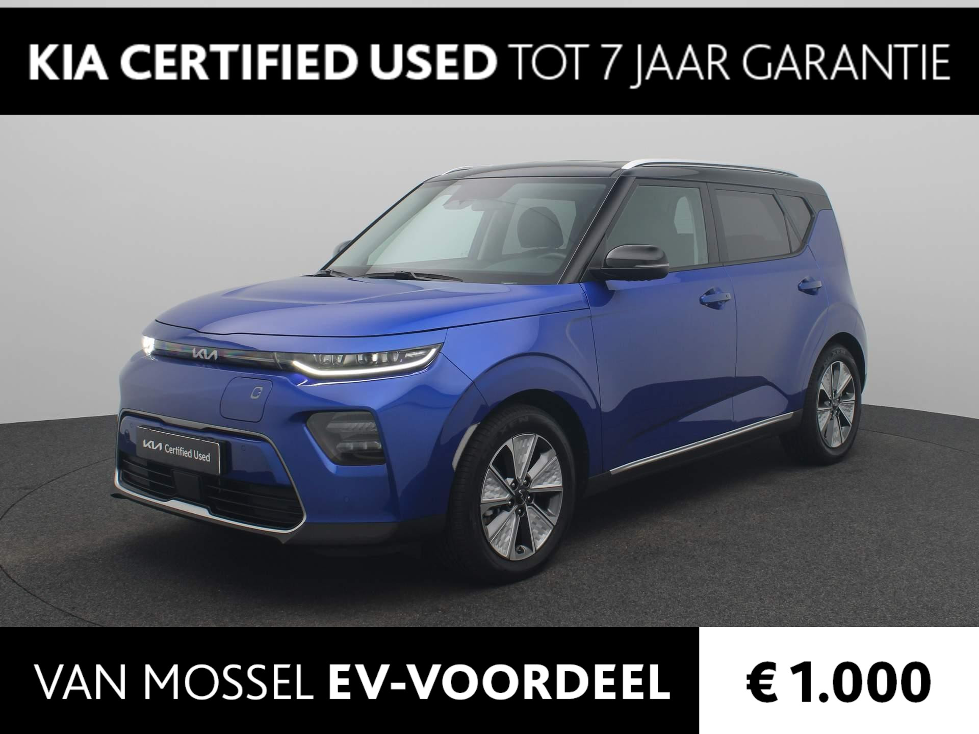 Kia e-Soul DynamicPlusLine 64 kWh | Camera | Cruise Control | Navigatie | Climate Control | Stoel & Stuur Verwarming