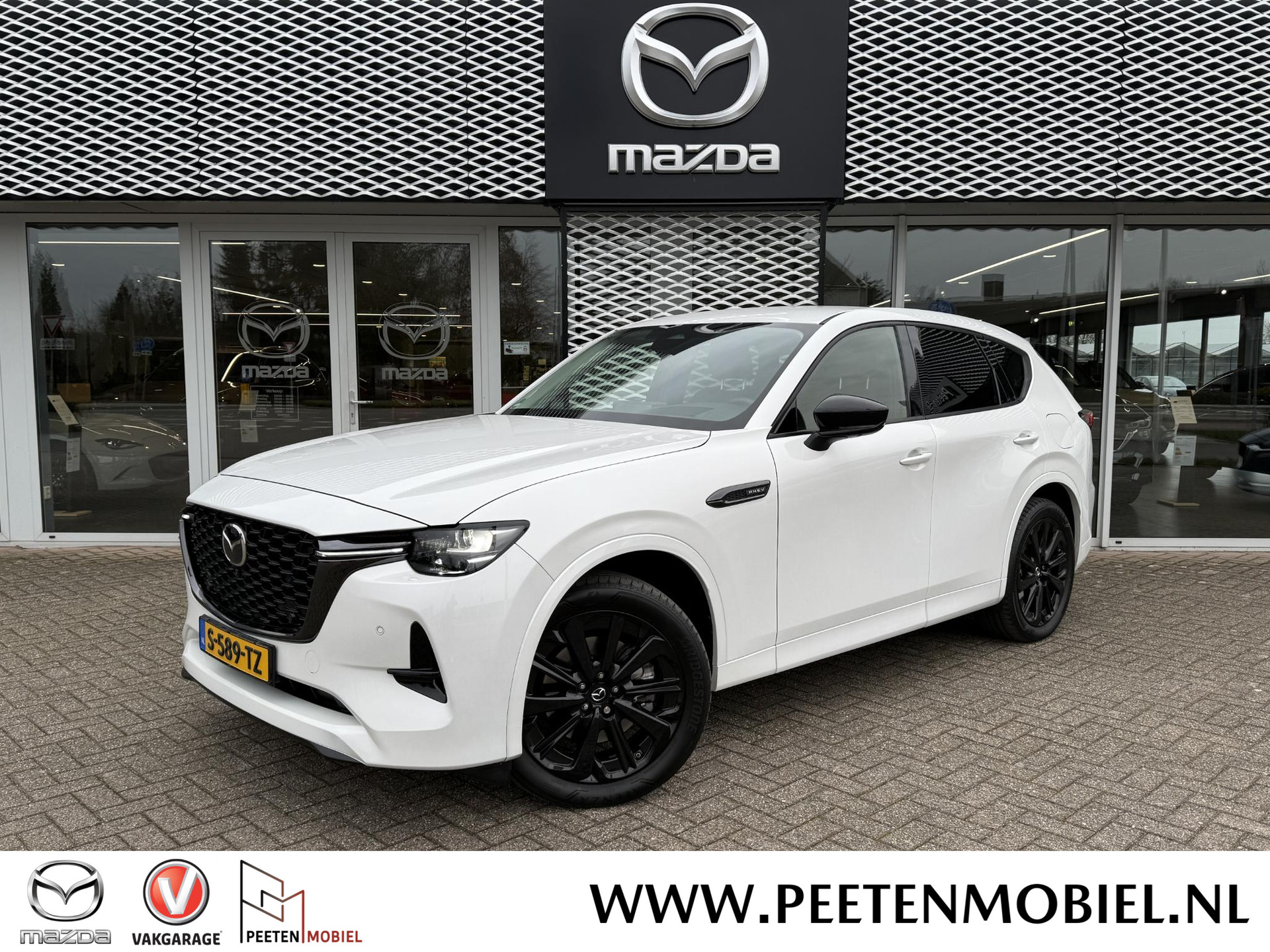 Mazda CX-60 2.5 e-SkyActiv PHEV Homura + CS + DA | NL AUTO | 1E EIGENAAR | 6 JAAR FABRIEKSGARANTIE |