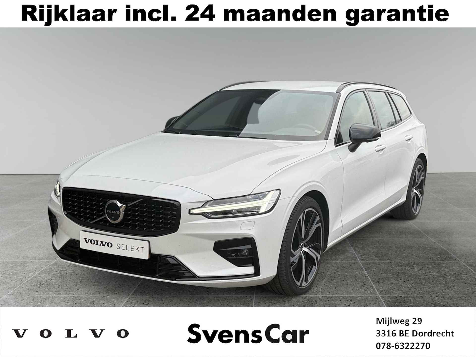 Volvo V60