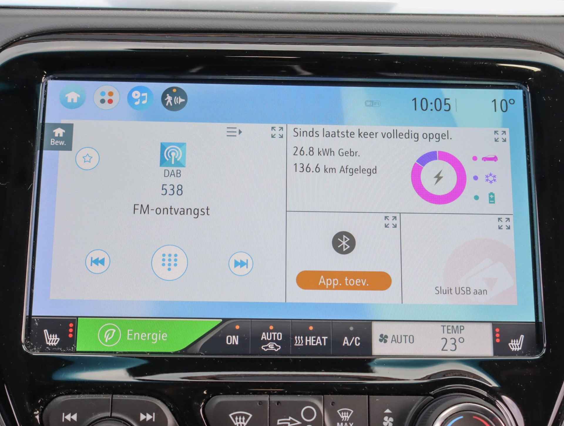 Opel Ampera-e 60kWh 204pk Business | All Season Banden | Stoel- & Stuurverwarming | Navigatie via Apple Carplay / Android Auto - 26/44