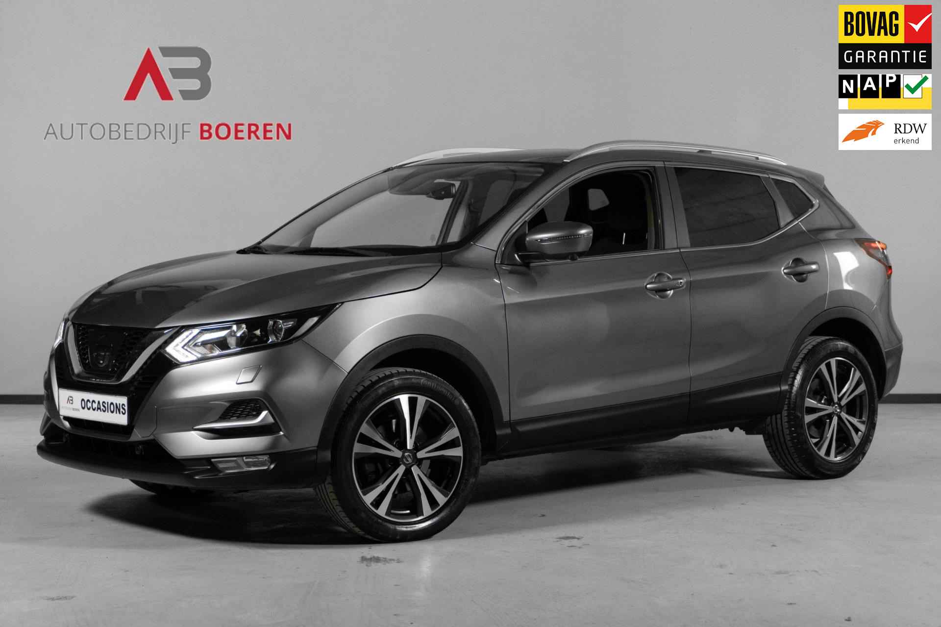 Nissan Qashqai BOVAG 40-Puntencheck