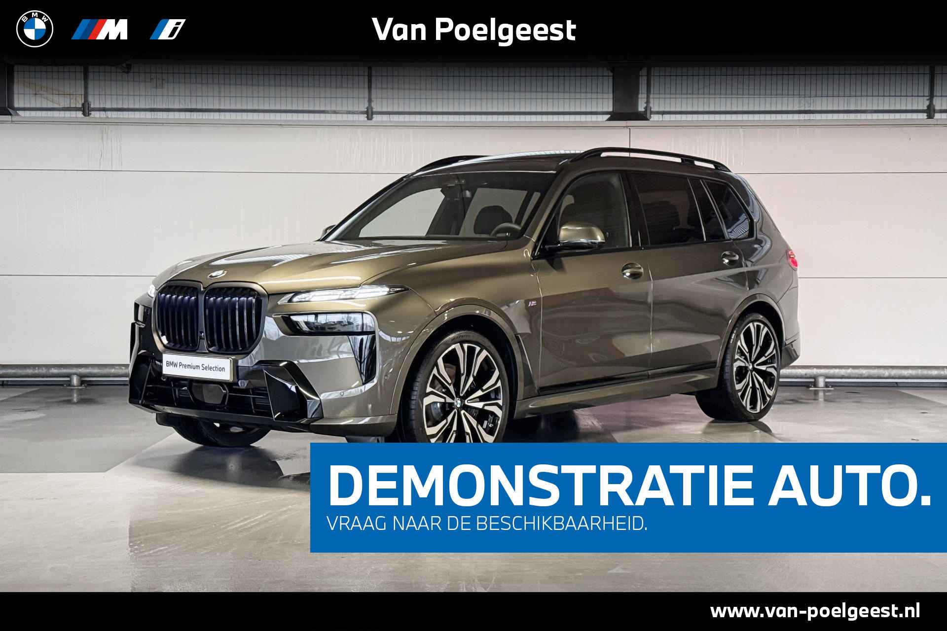 BMW X7 xDrive40i | M Sportpakket Pro | Trekhaak met elektrisch wegklapbare kogel