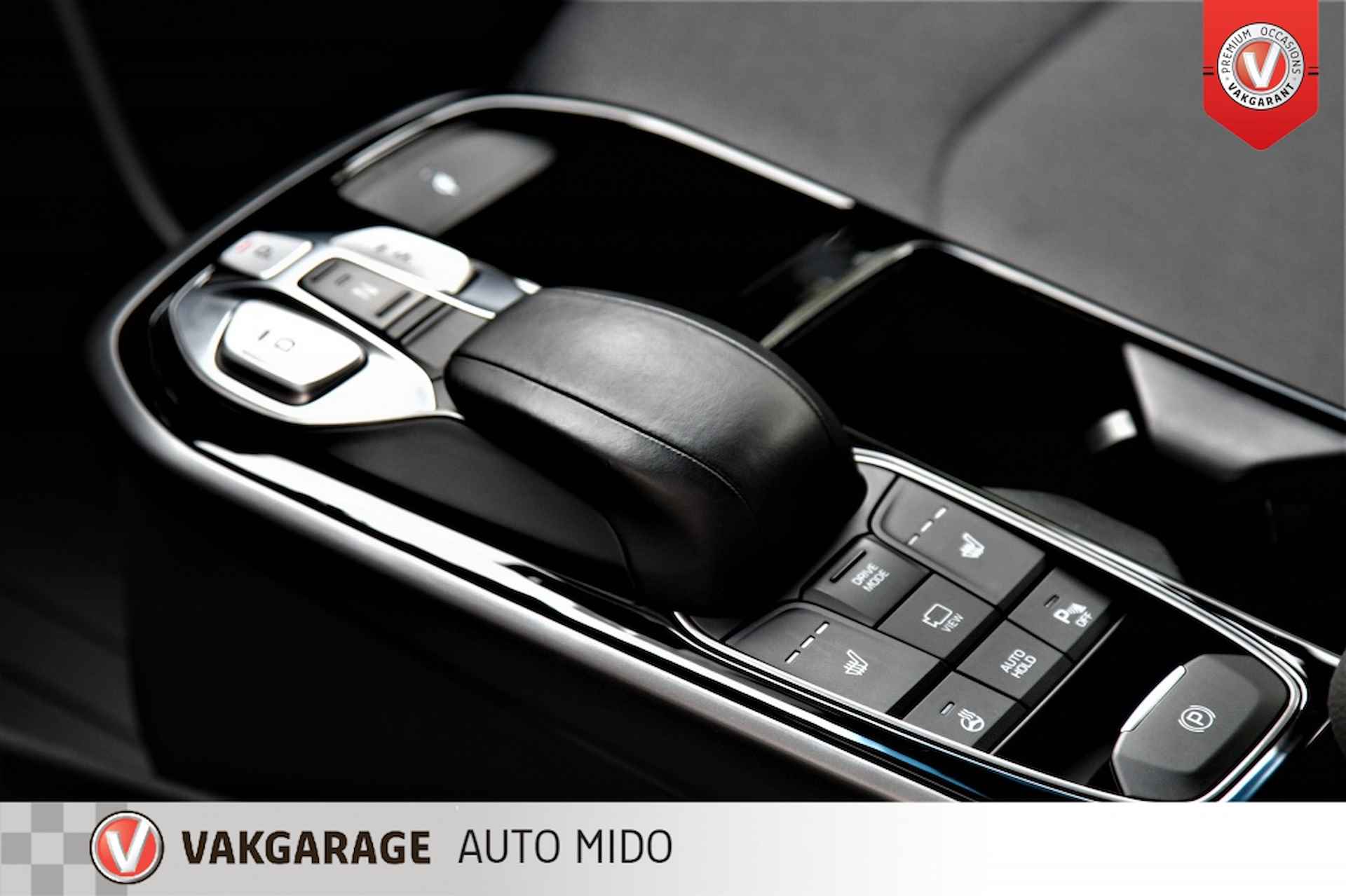 Hyundai IONIQ Comfort EV 100kW -Infinity audio- -Adaptieve - 31/53