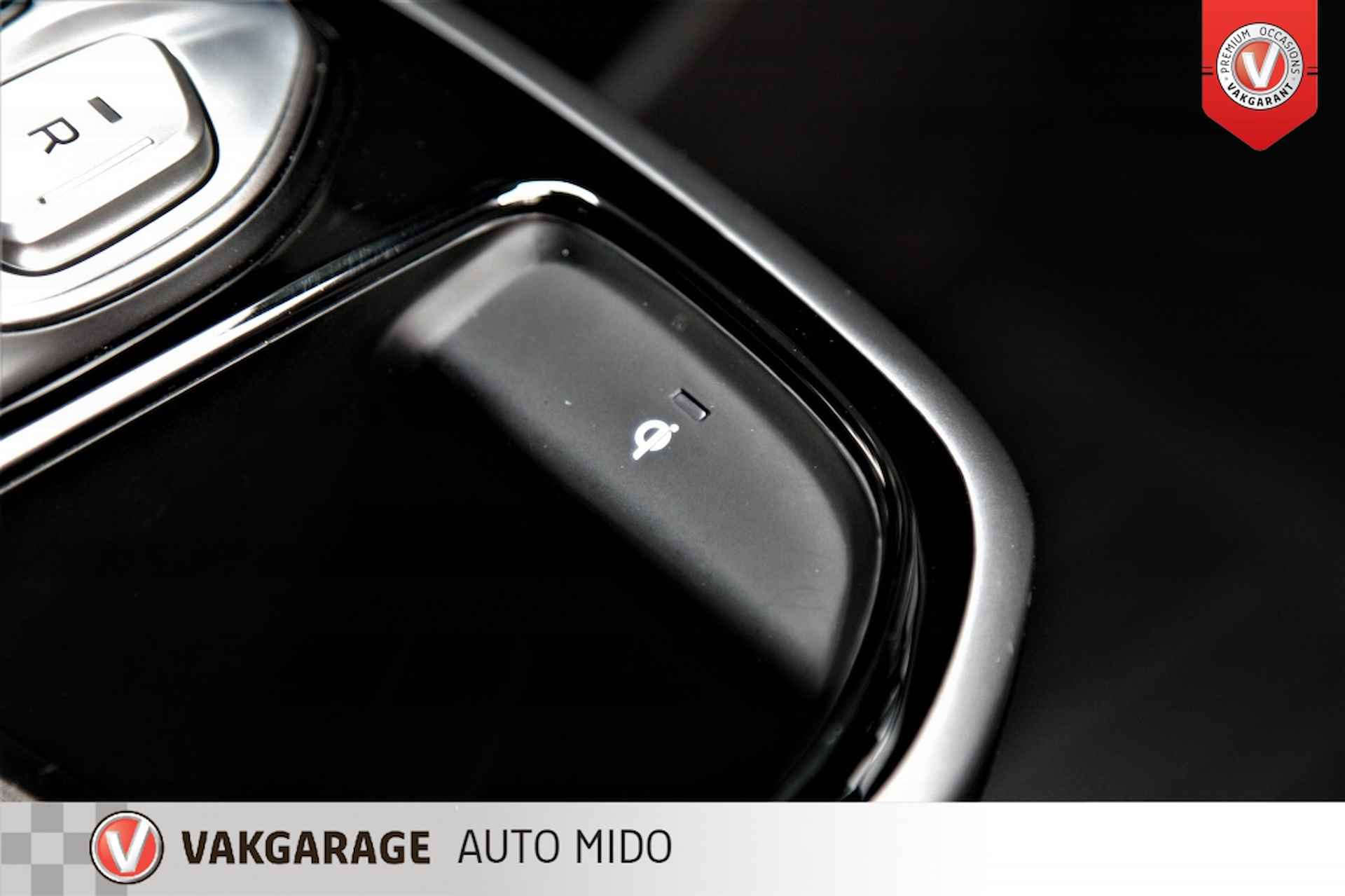 Hyundai IONIQ Comfort EV 100kW -Infinity audio- -Adaptieve - 46/53