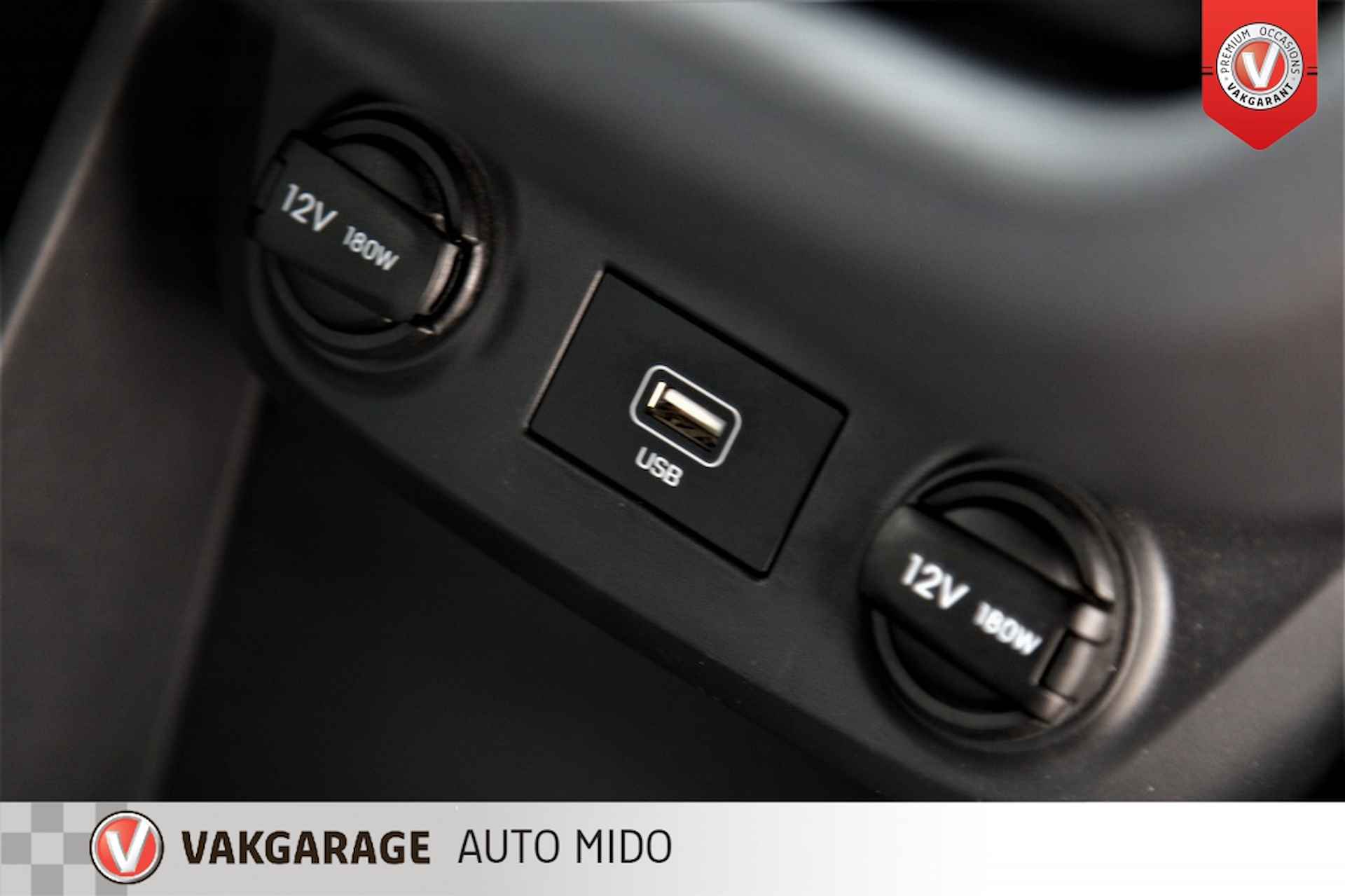 Hyundai IONIQ Comfort EV 100kW -Infinity audio- -Adaptieve - 47/53