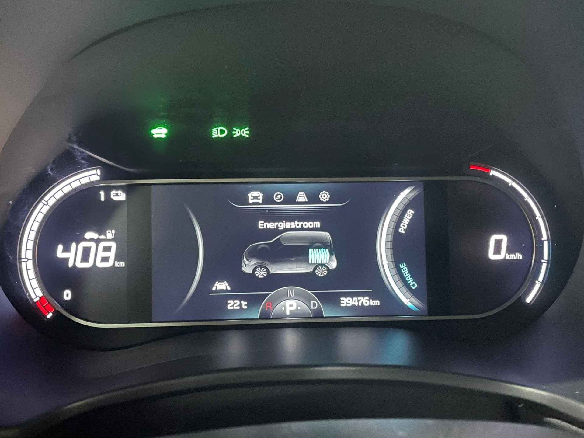 Kia e-Soul DynamicPlusLine 64kWh - 3/34