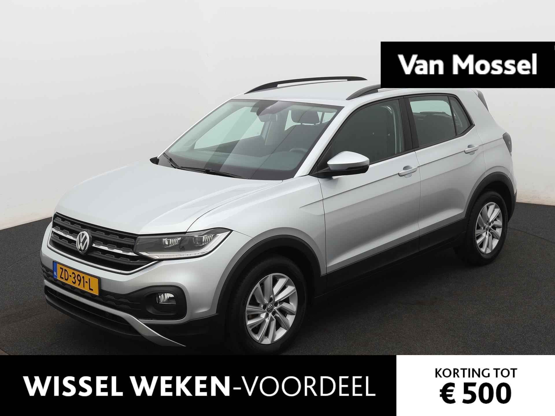 Volkswagen T-Cross BOVAG 40-Puntencheck