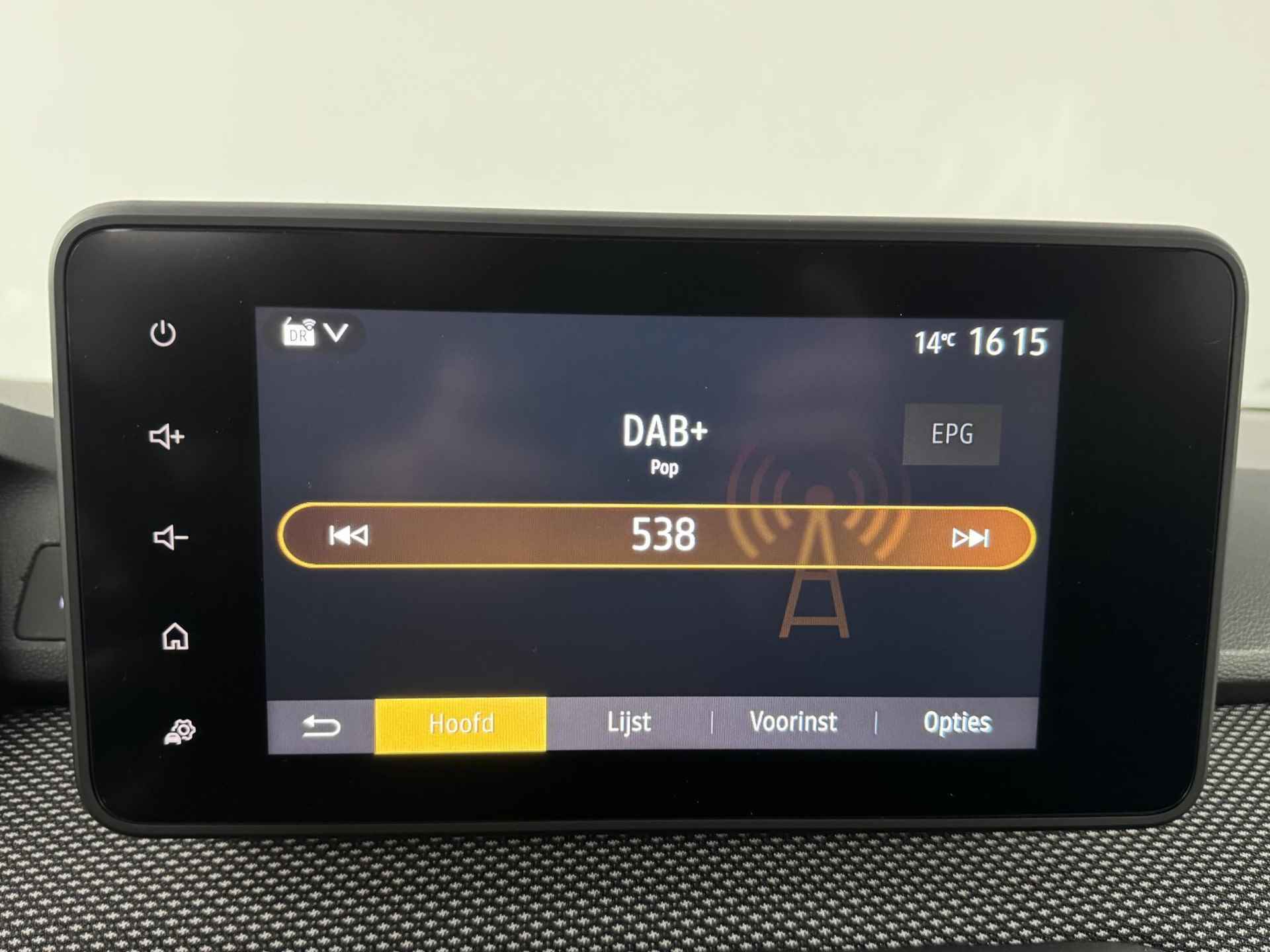 Dacia Sandero 1.0 TCe 100 Bi-Fuel Expression | Trekhaak afneembaar | Climate Control | Parkeersensoren voor, achter en achteruitrijcamera | Apple Carplay/Android Auto - 42/47