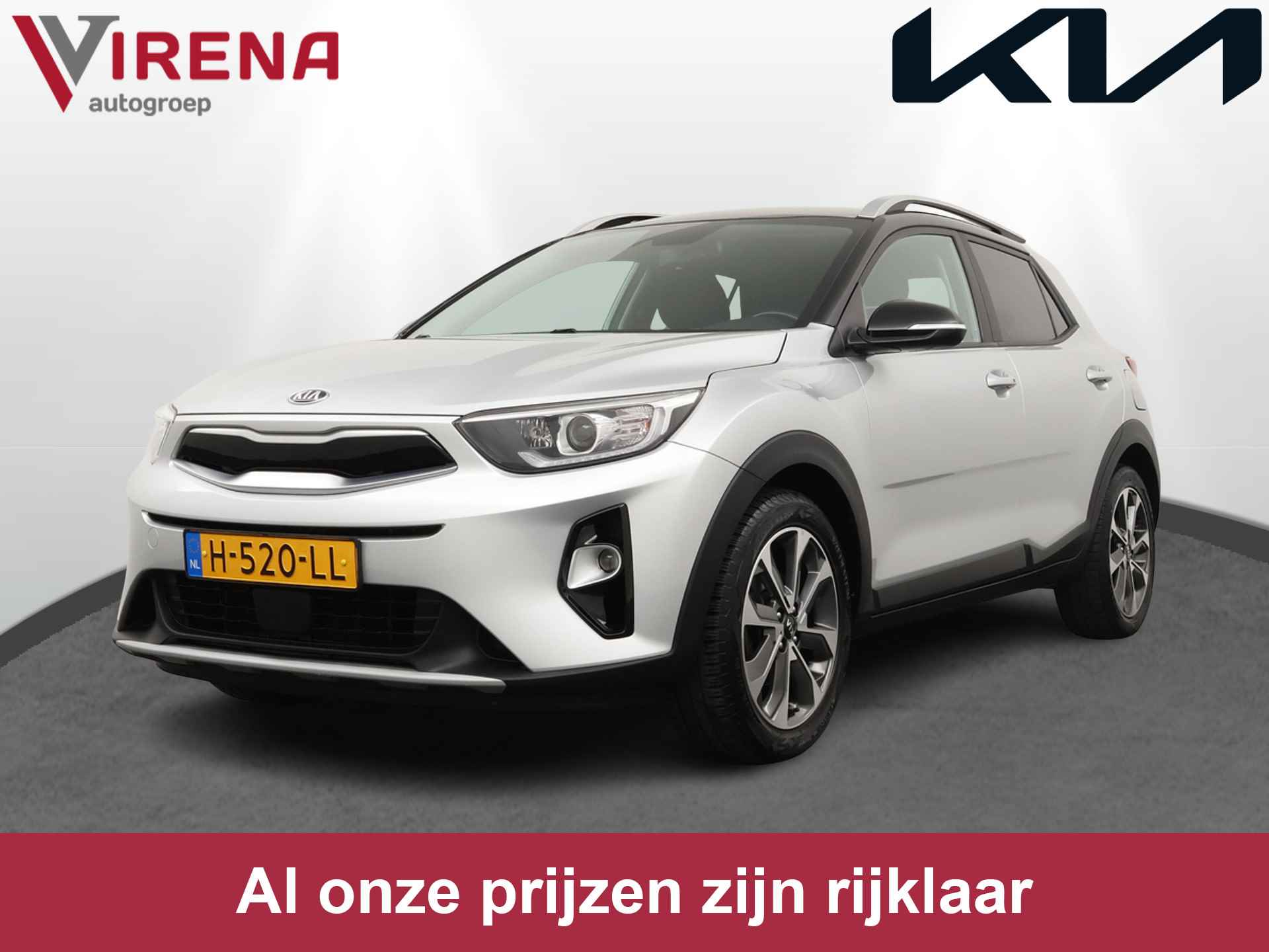 Kia Stonic 1.0 T-GDi DynamicPlusLine Navigatie - Climate Control - Keyless entry - Apple Carplay / Android Auto - Fabrieksgarantie tot 03-2027 - 1/51