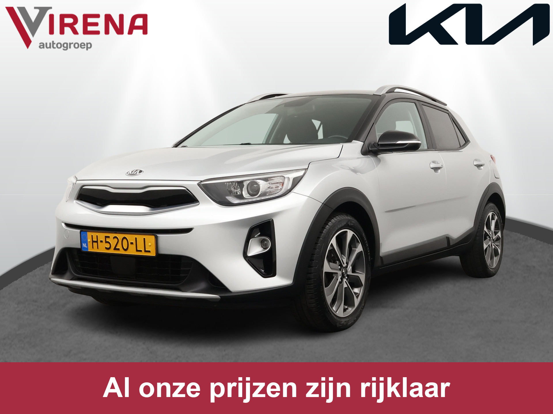 Kia Stonic 1.0 T-GDi DynamicPlusLine Navigatie - Climate Control - Keyless entry - Apple Carplay / Android Auto - Fabrieksgarantie tot 03-2027