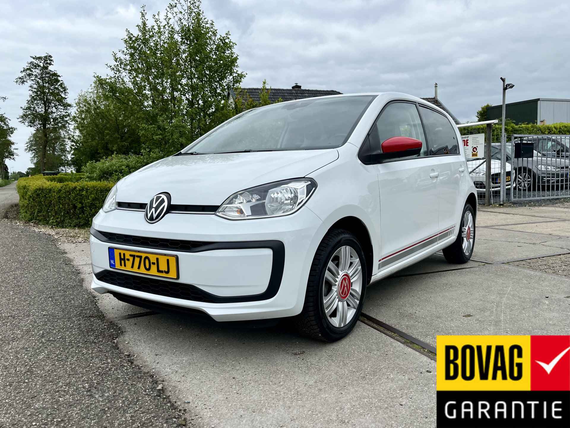 Volkswagen Up!