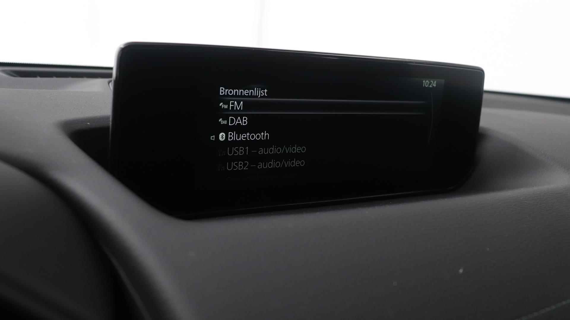 Mazda MX-30 e-SkyActiv EV 145 Exclusive-line | € 4.000,- korting | € 2.950 overheidssubsidie mogelijk | Uit voorraad leverbaar | - 24/40