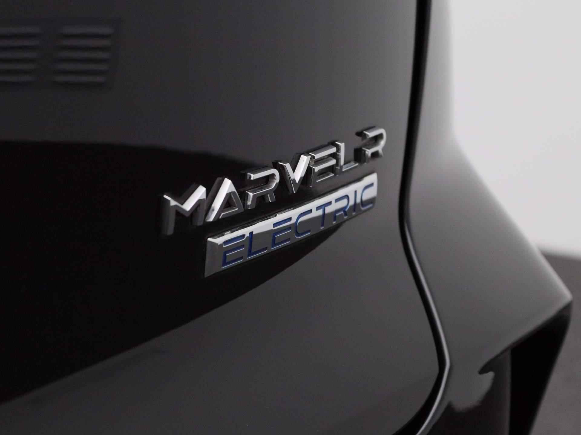 MG Marvel R Luxury | Panoramadak | Leder | Sfeerverlichting | Stoelventilatie + verwarming | 360 Camera | Navi | - 30/39