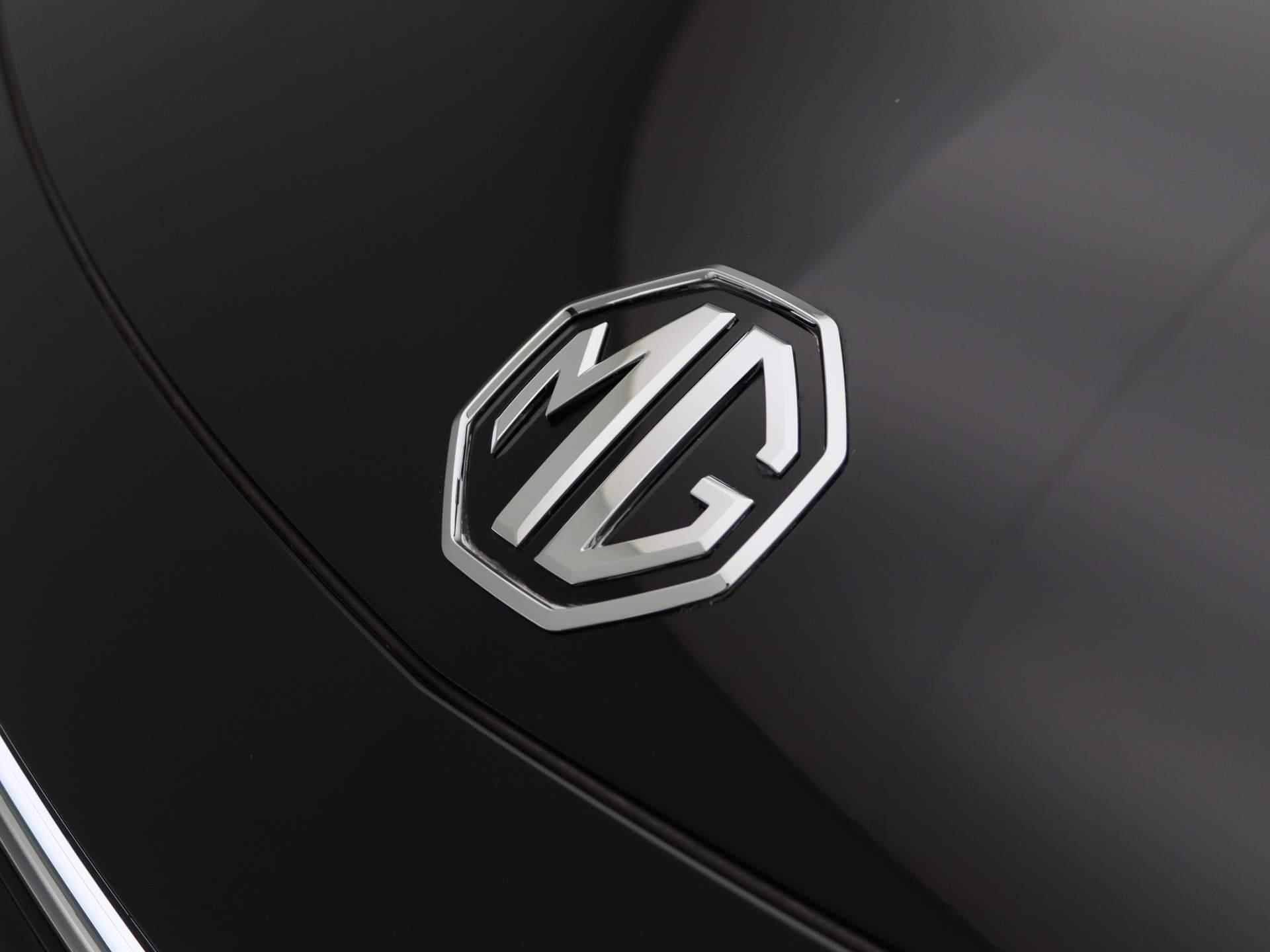 MG Marvel R Luxury | Panoramadak | Leder | Sfeerverlichting | Stoelventilatie + verwarming | 360 Camera | Navi | - 38/39