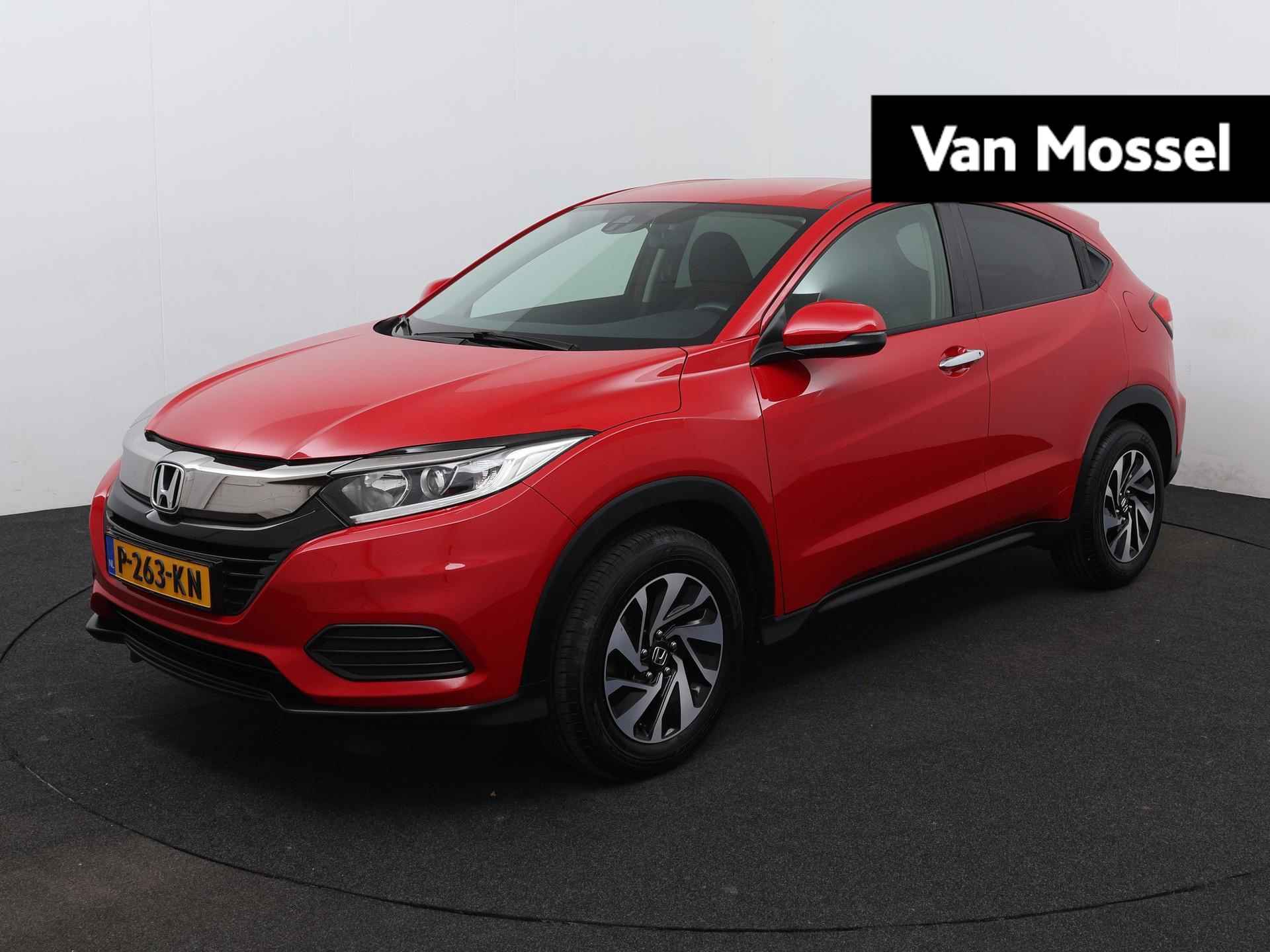 Honda HR-V 1.5 i-VTEC Comfort | LMV | Trekhaak | Climate control | Stoel verwarming | Bluetooth - 1/20